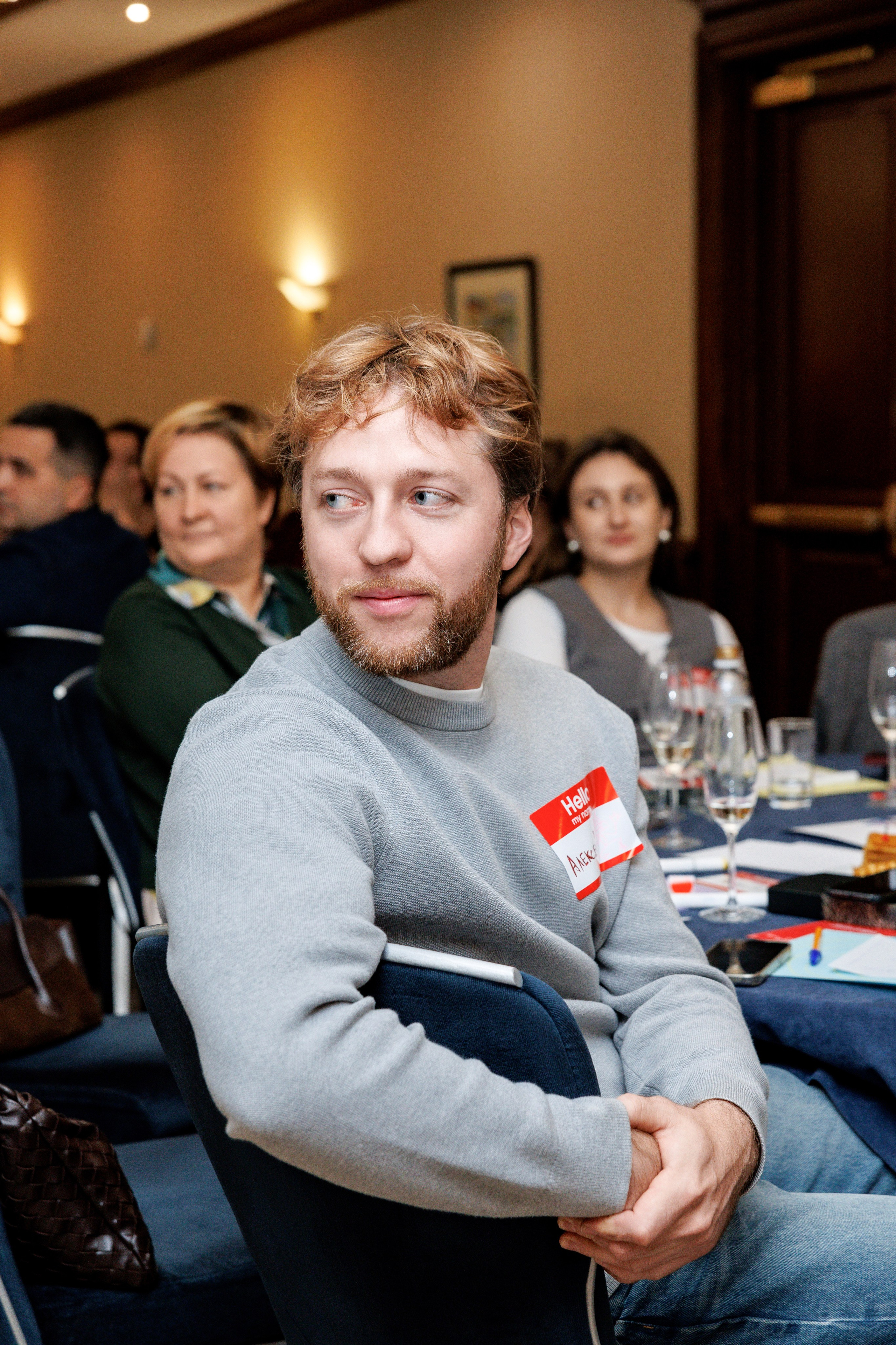 Forum 2025 MICE Excellence. Фотограф Булдакова Екатерина