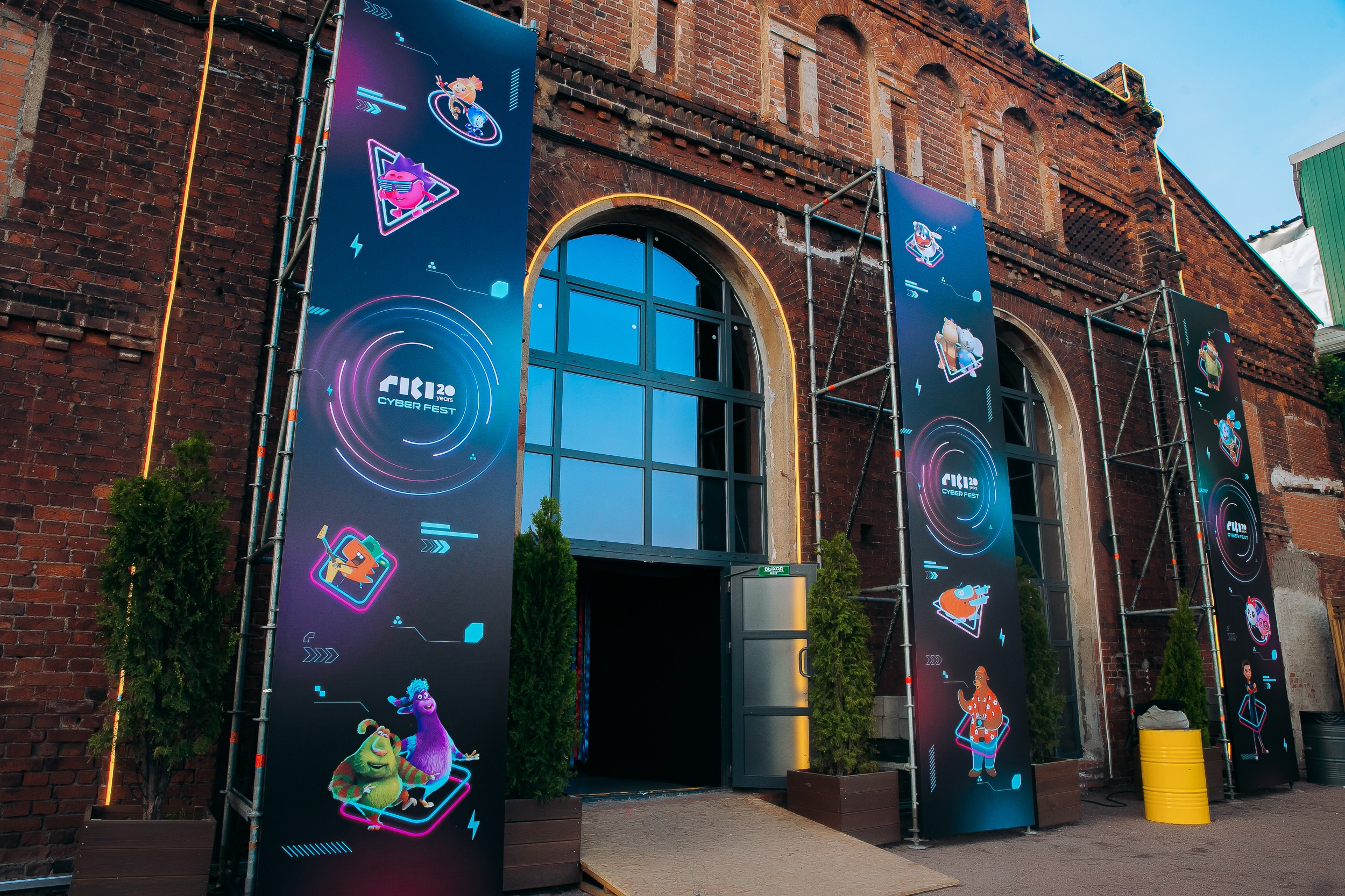 IOWA на Ciber FEST в Брусницын Холл. Иван Зал — репортажный фотограф в Санкт-Петербурге