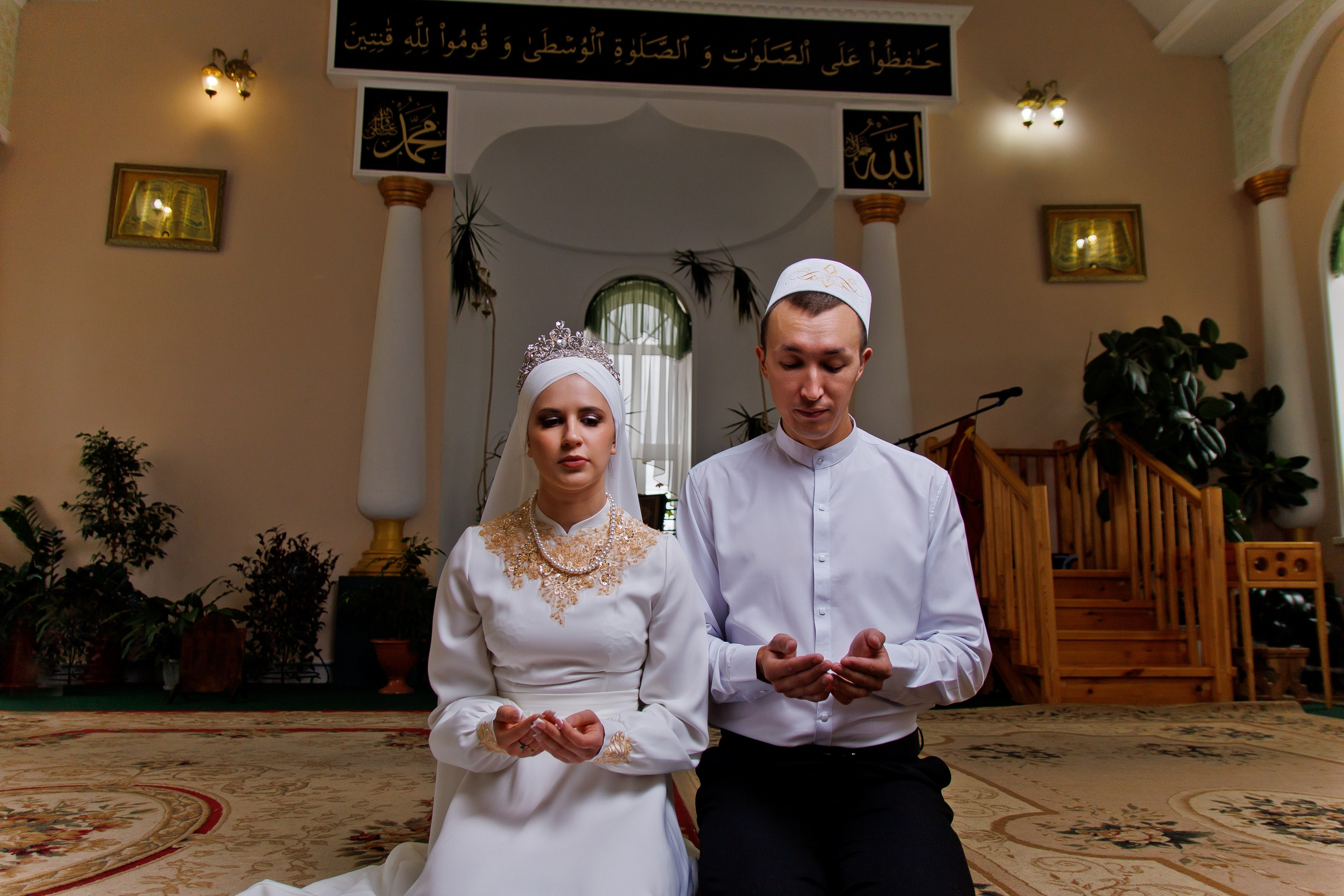 Никах Регина и Айгиз. Свадебный фотограф