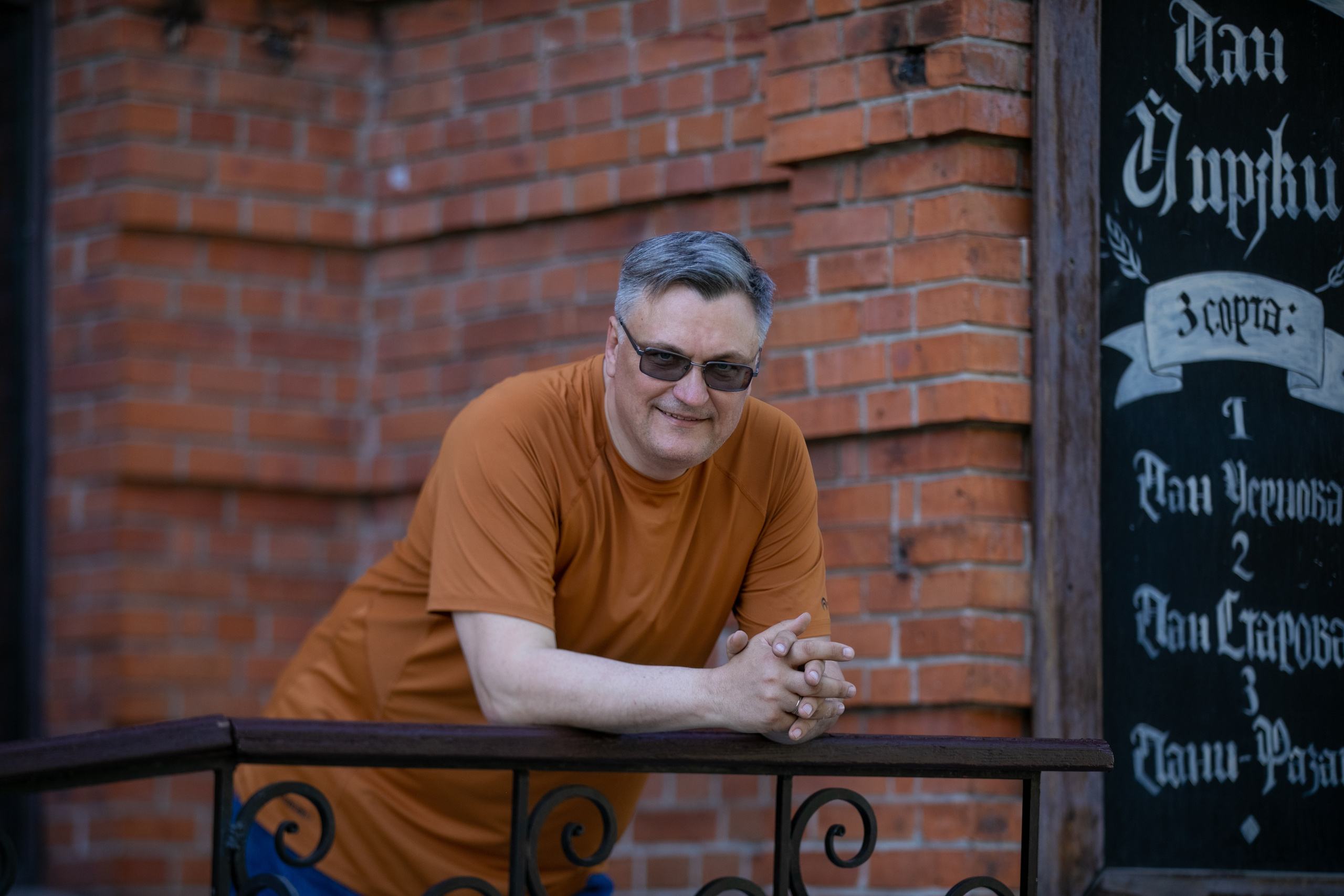 Бизнес портрет Хабаровск. Фотограф чувственного портрета в Санкт-Петербурге Светлана Фролова