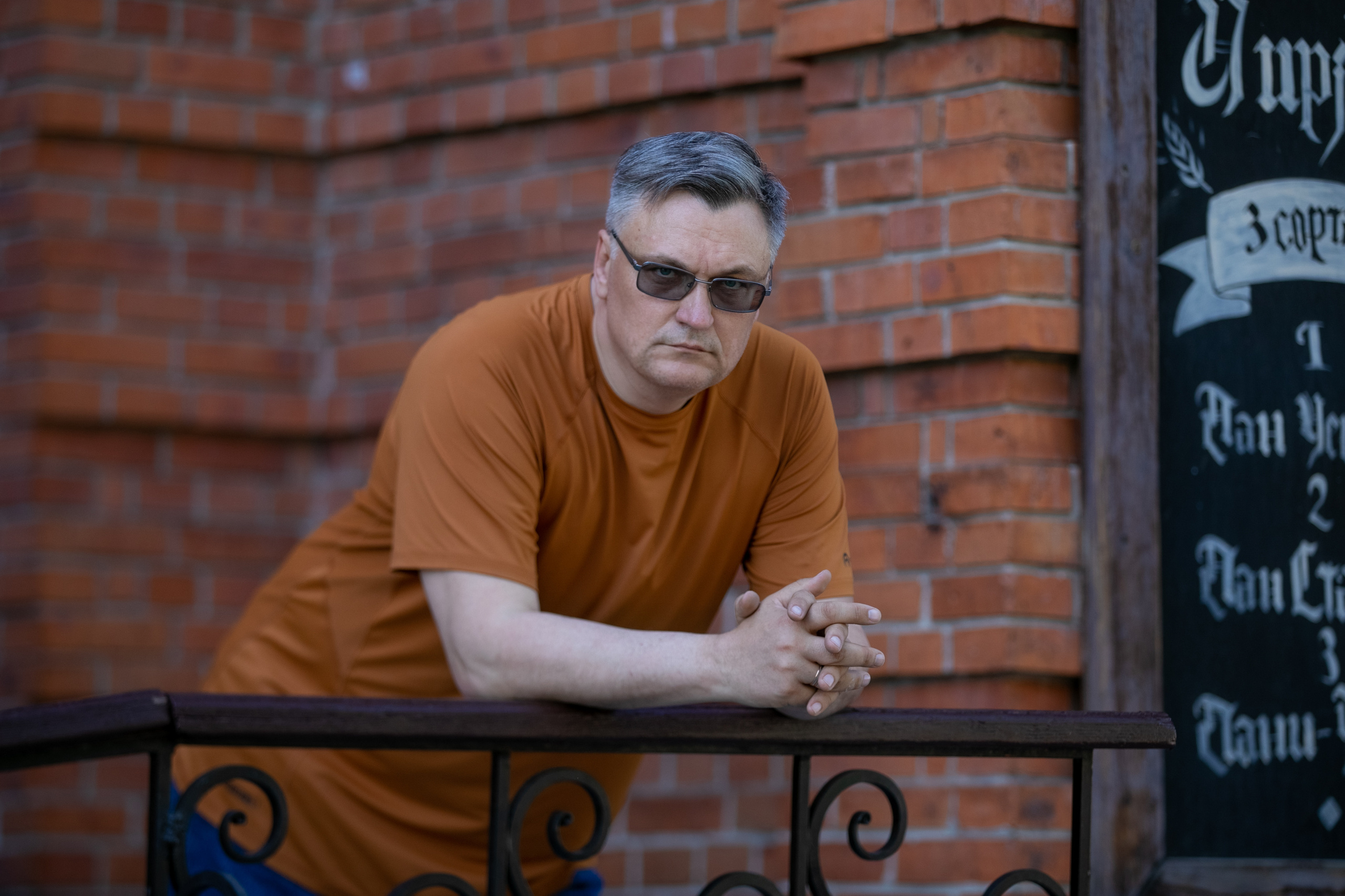 Бизнес портрет Хабаровск. Фотограф чувственного портрета в Санкт-Петербурге Светлана Фролова