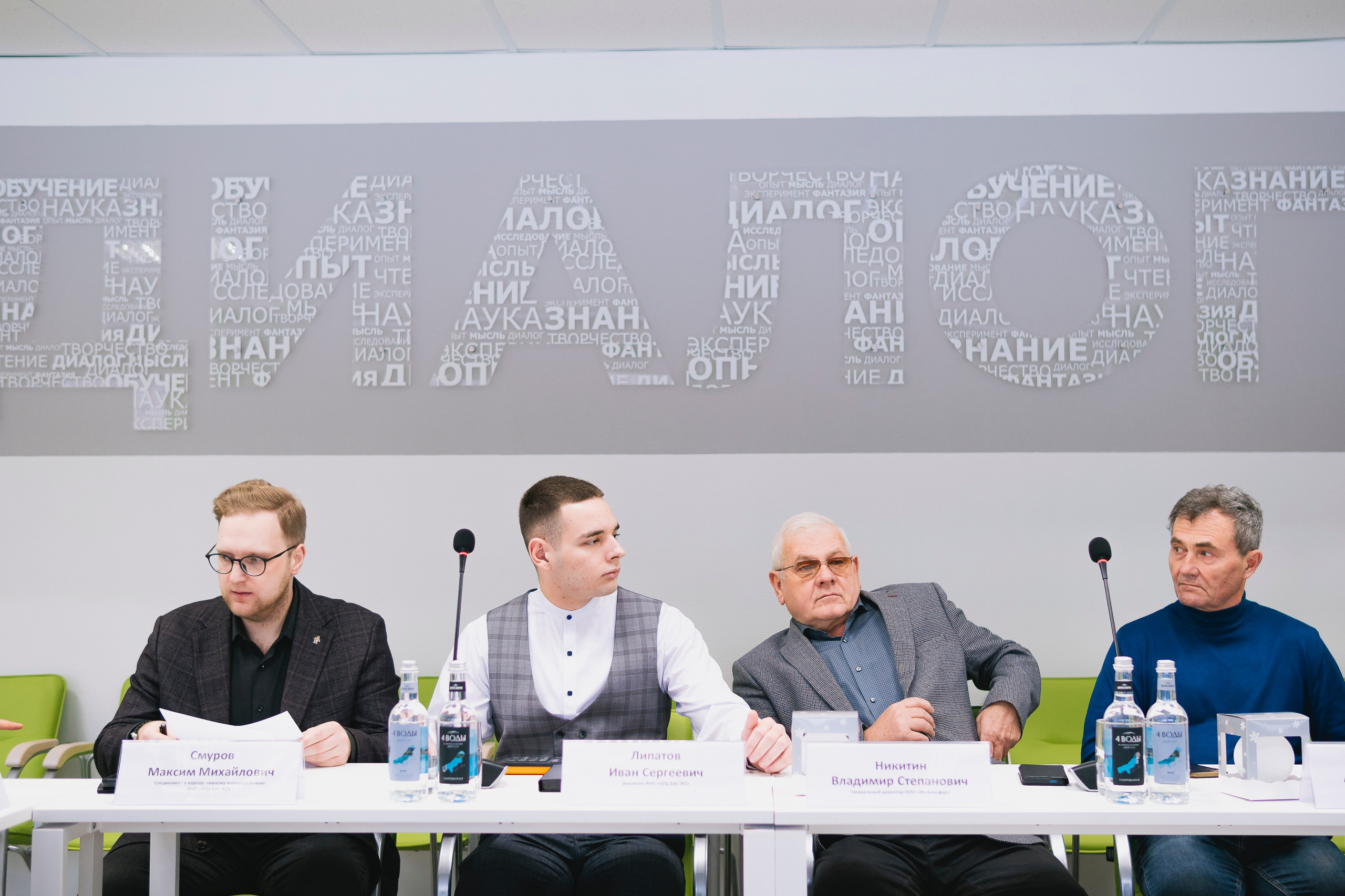 СОБЫТИЯ. Фотограф в Ярославле — Ксения Мизгирева