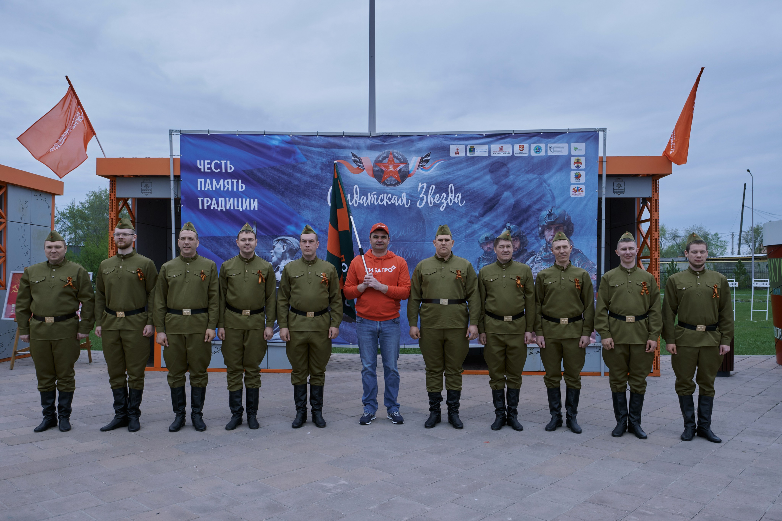 Сибагро (строевая). Свадебный фотограф в Екатеринбурге Соседков Евгений