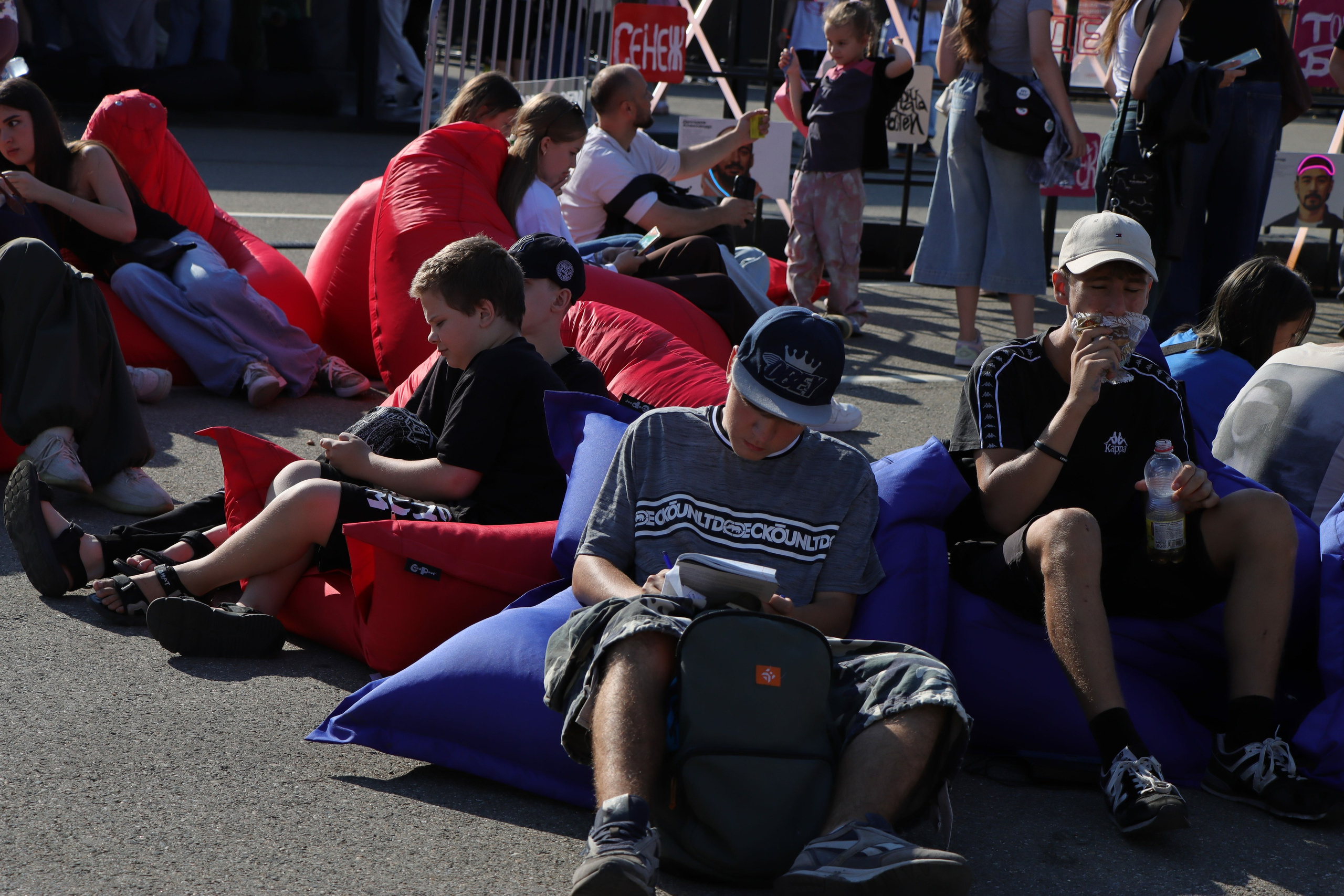 Фестиваль КАРДО