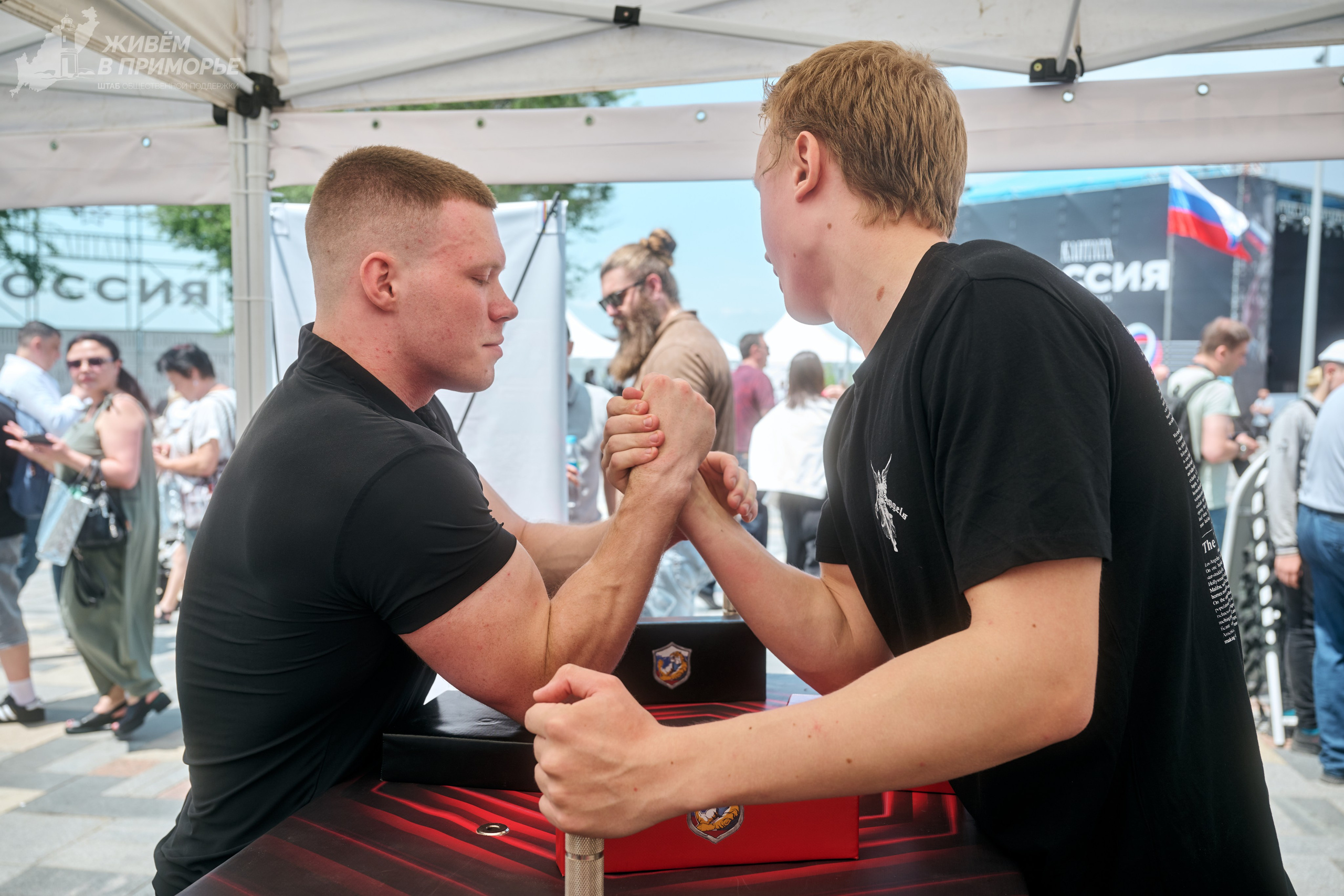 День России 12.06.25. Профессиональный репортажный фотограф Инесса Иминова