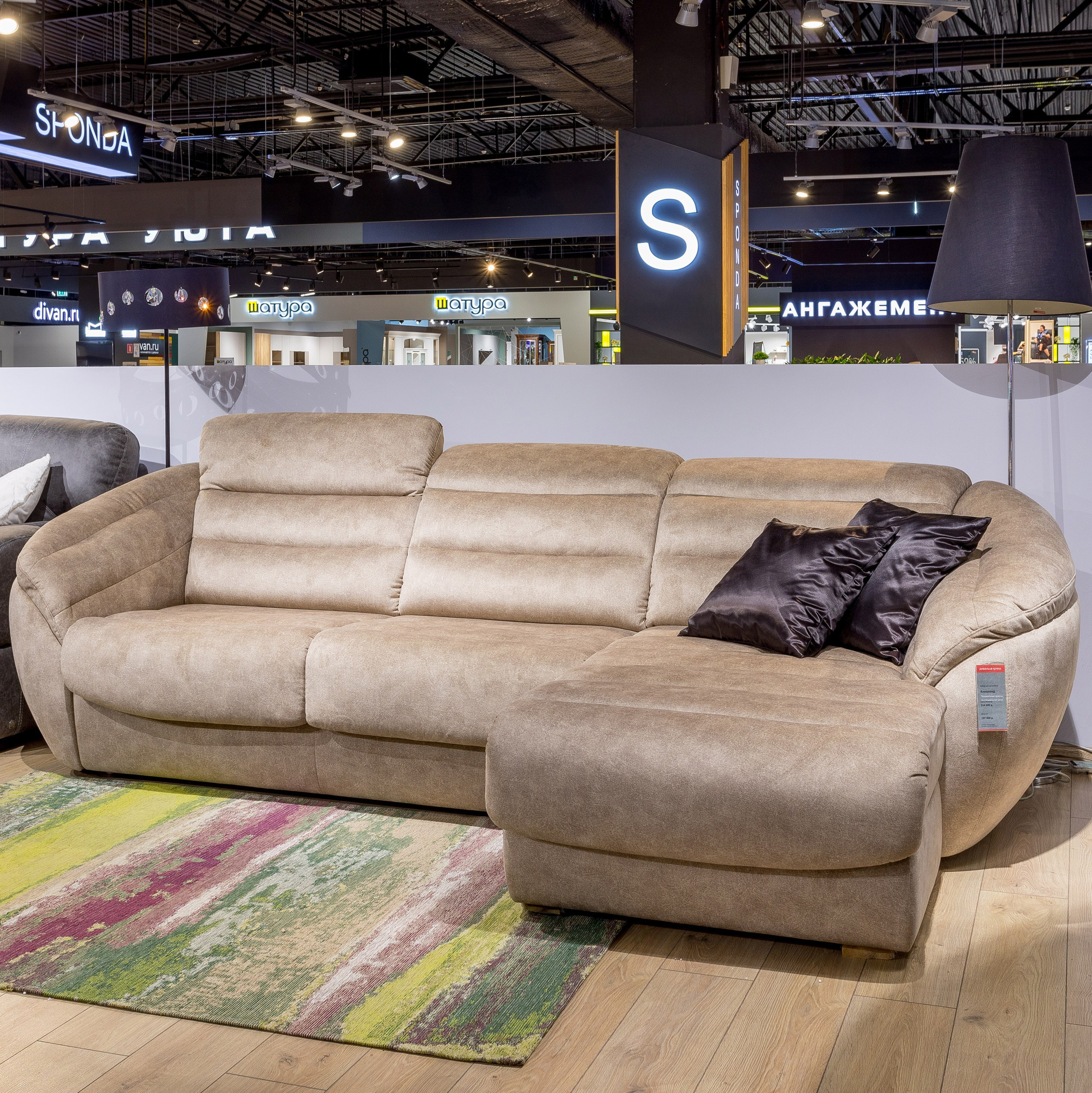 Sofas beds. Interior photographer Vitalii in Portland and Vancouver