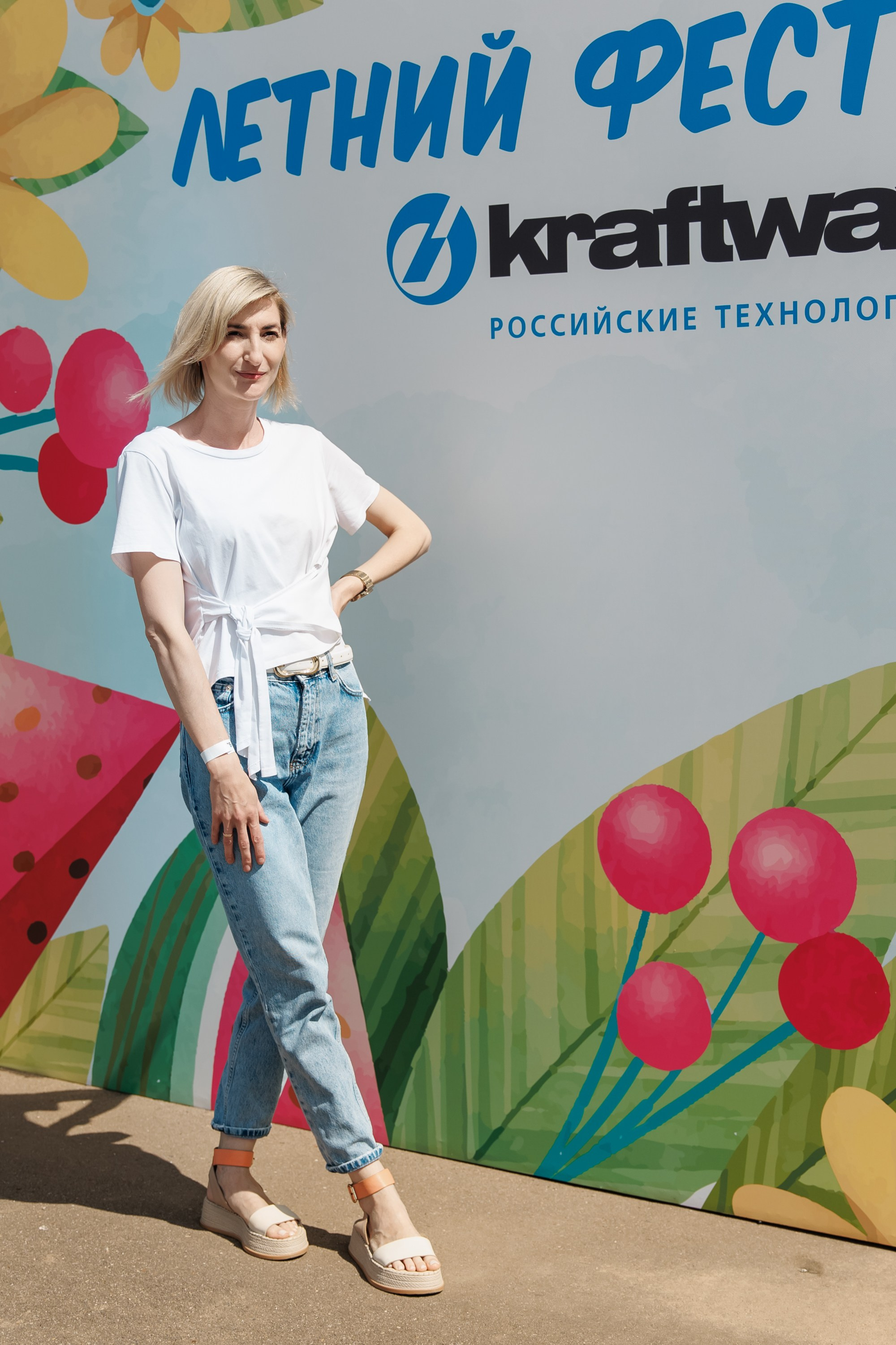 Тимбилдинг Калуга. Репортажный фотограф. Москва. Алина Ланская
