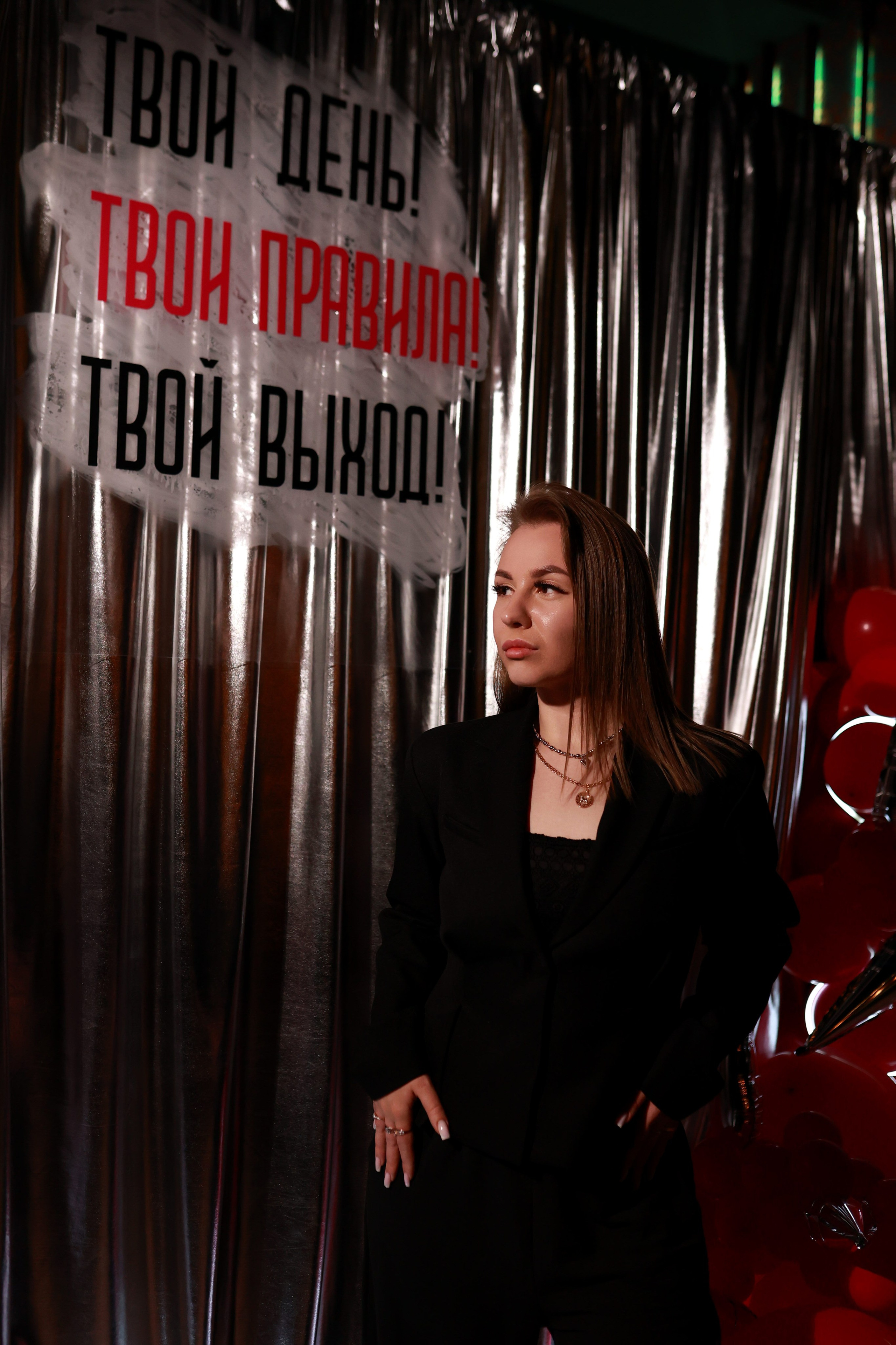 Праздники в РК «Спартак». Andrey Pospelove. Фотограф в Саратове