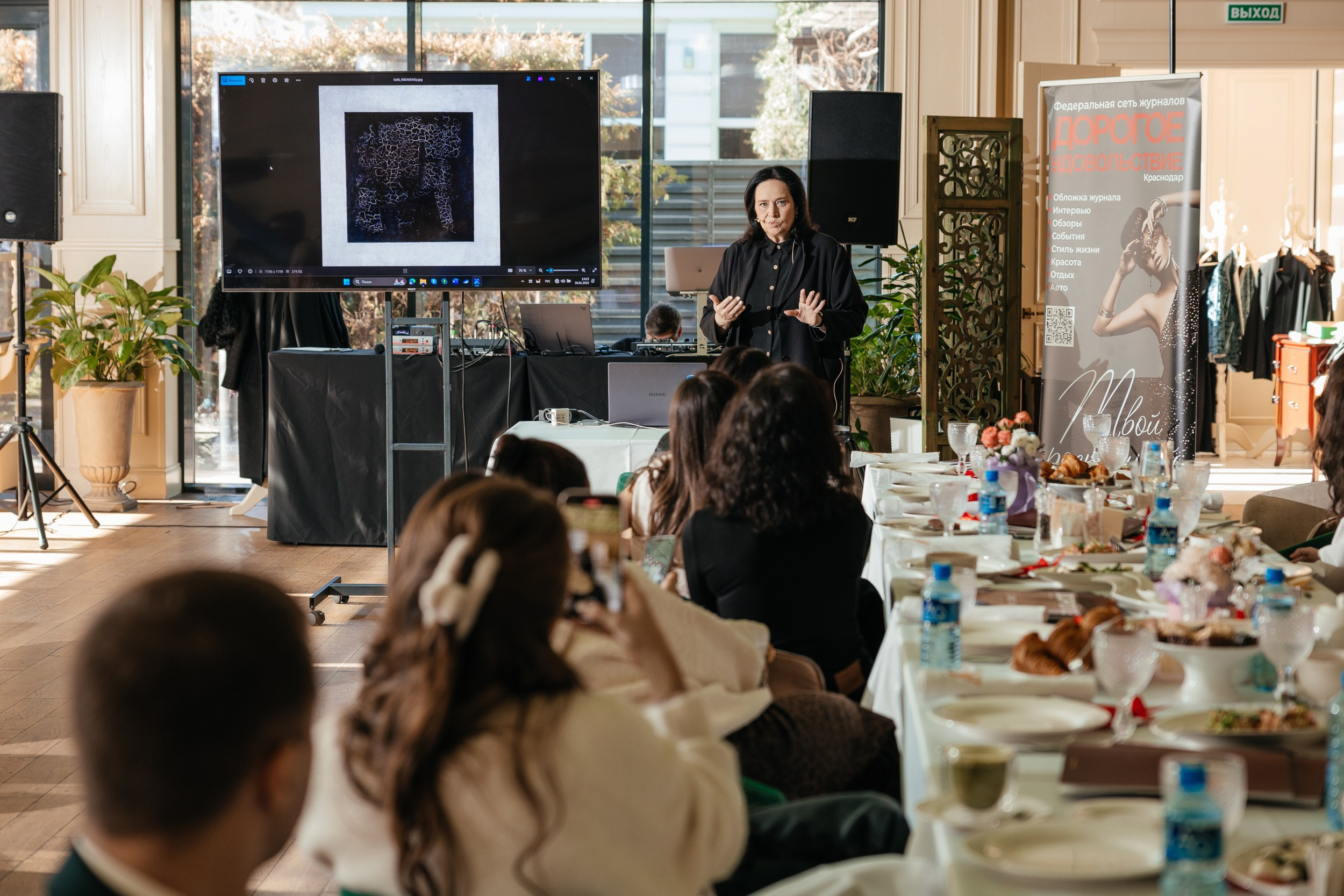 «Завтрак с Дорогим». Разговор об искусстве с Мариной Тевзадзе. Репортажный и свадебный фотограф в Краснодаре Владислав Рыжов