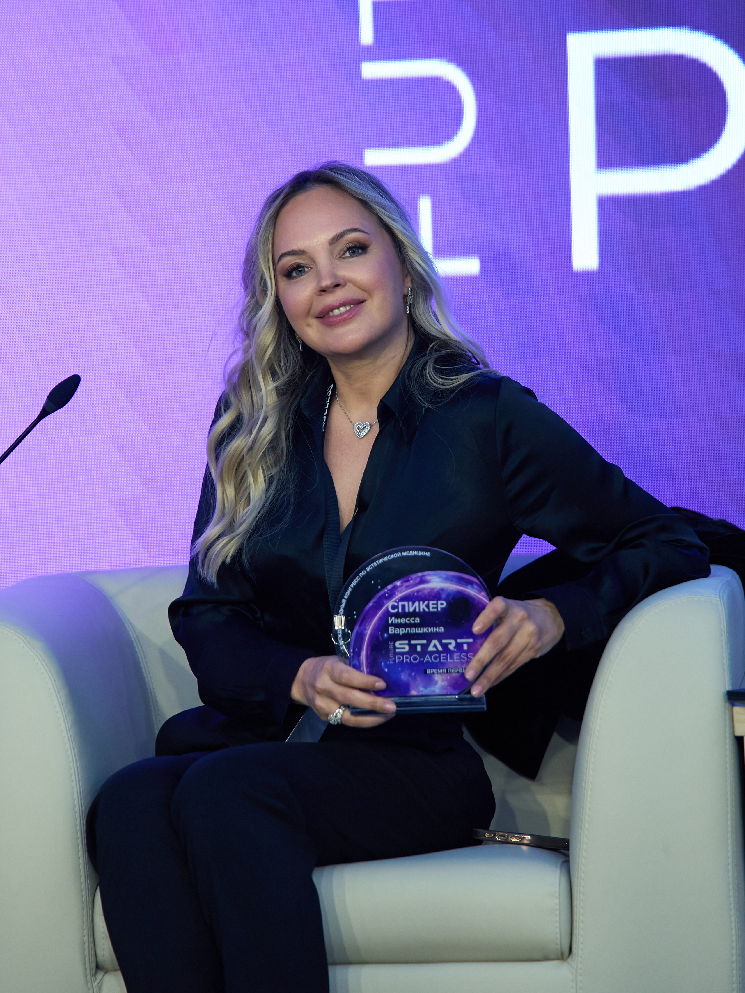 СПИКЕРЫ. PRO-AGELESS