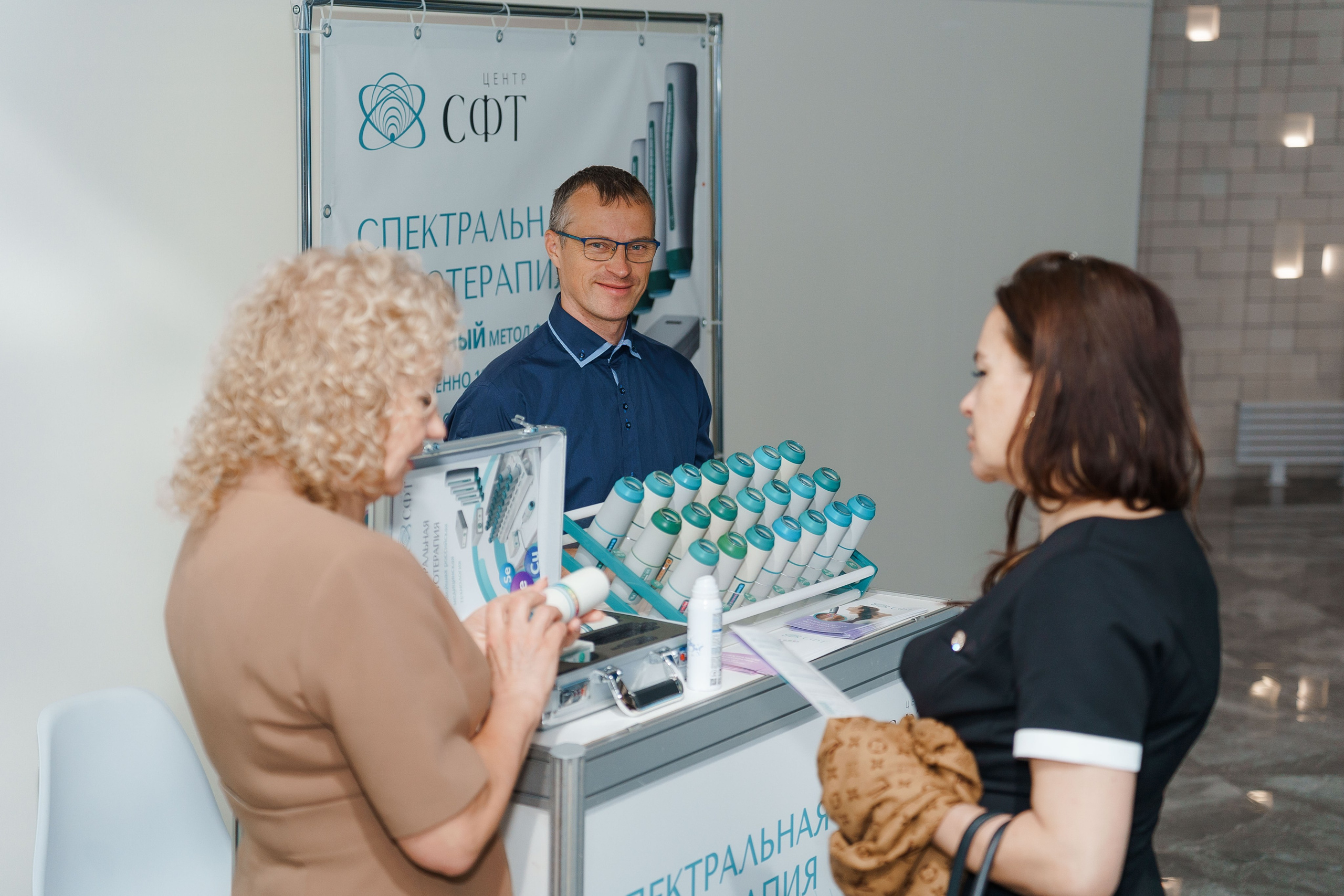 СТЕНДЫ. PRO-AGELESS