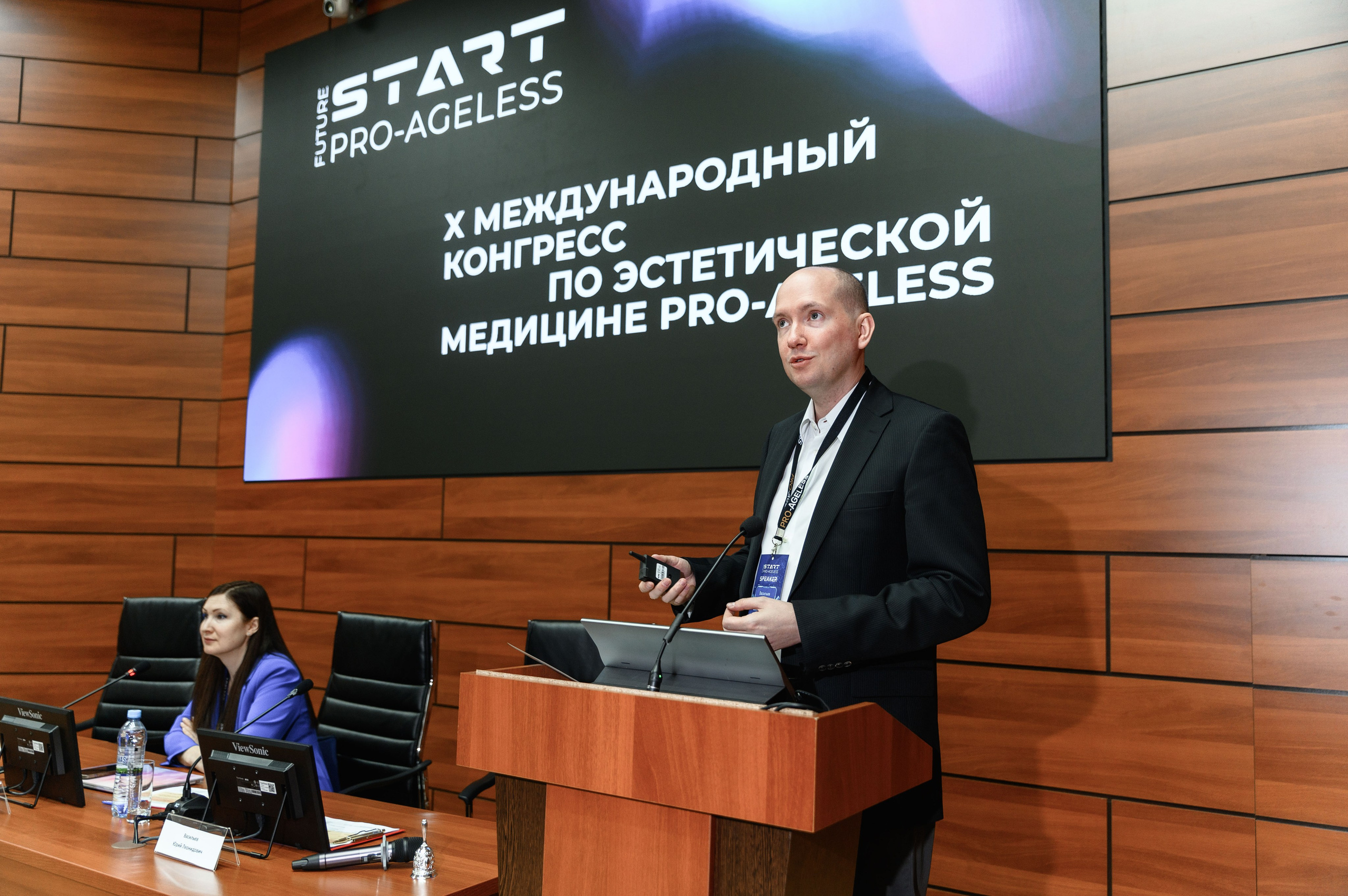 СПИКЕРЫ. PRO-AGELESS