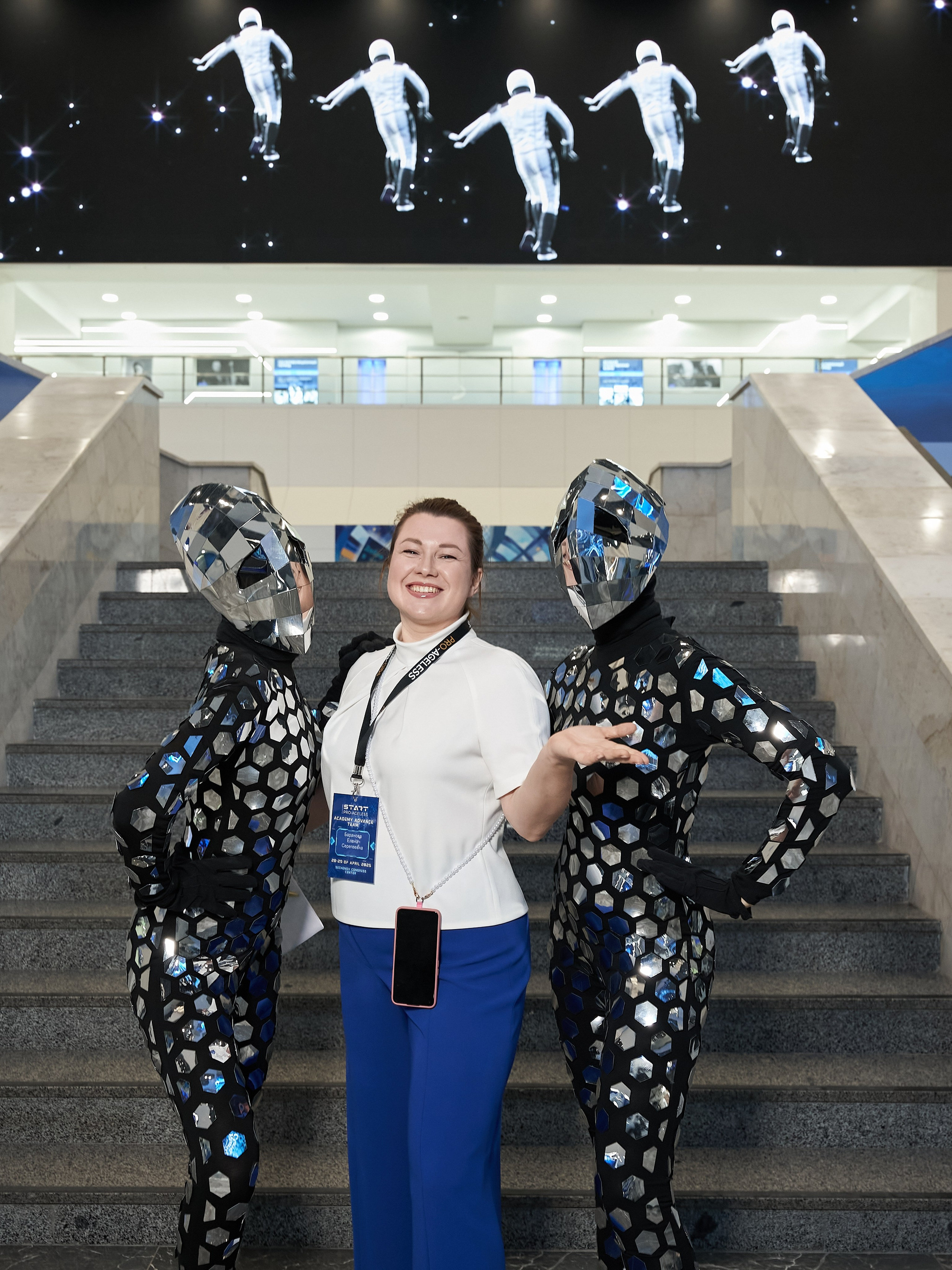 КОМАНДА. PRO-AGELESS