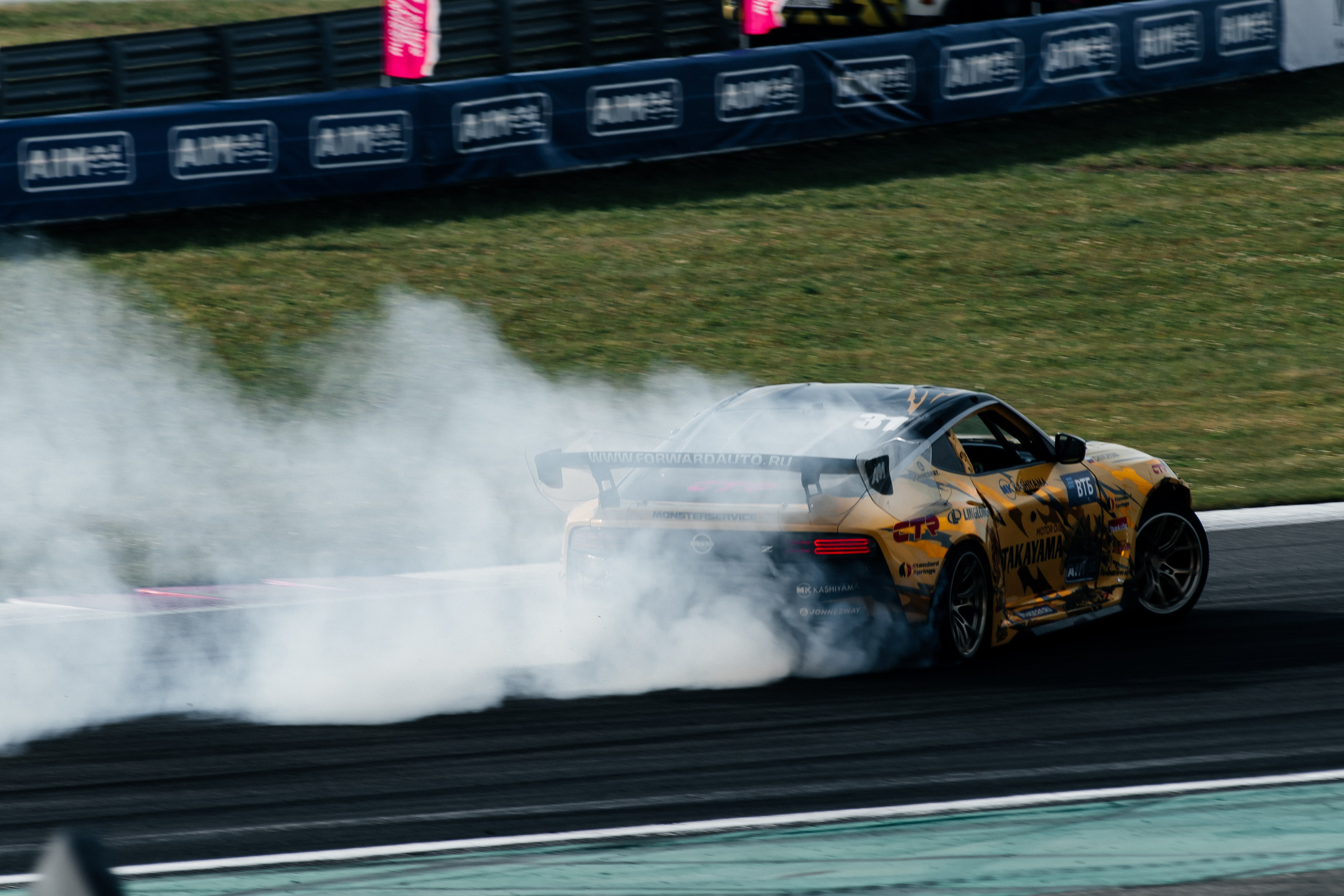 RDS Fest. Фотограф Станислав Капаев Москва