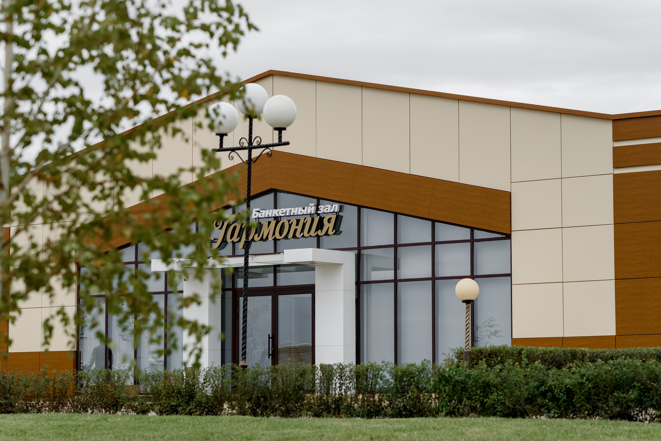 Свадьба Тимура и Анны. Свадебный и семейный фотограф в Ставрополе Роман Иванов