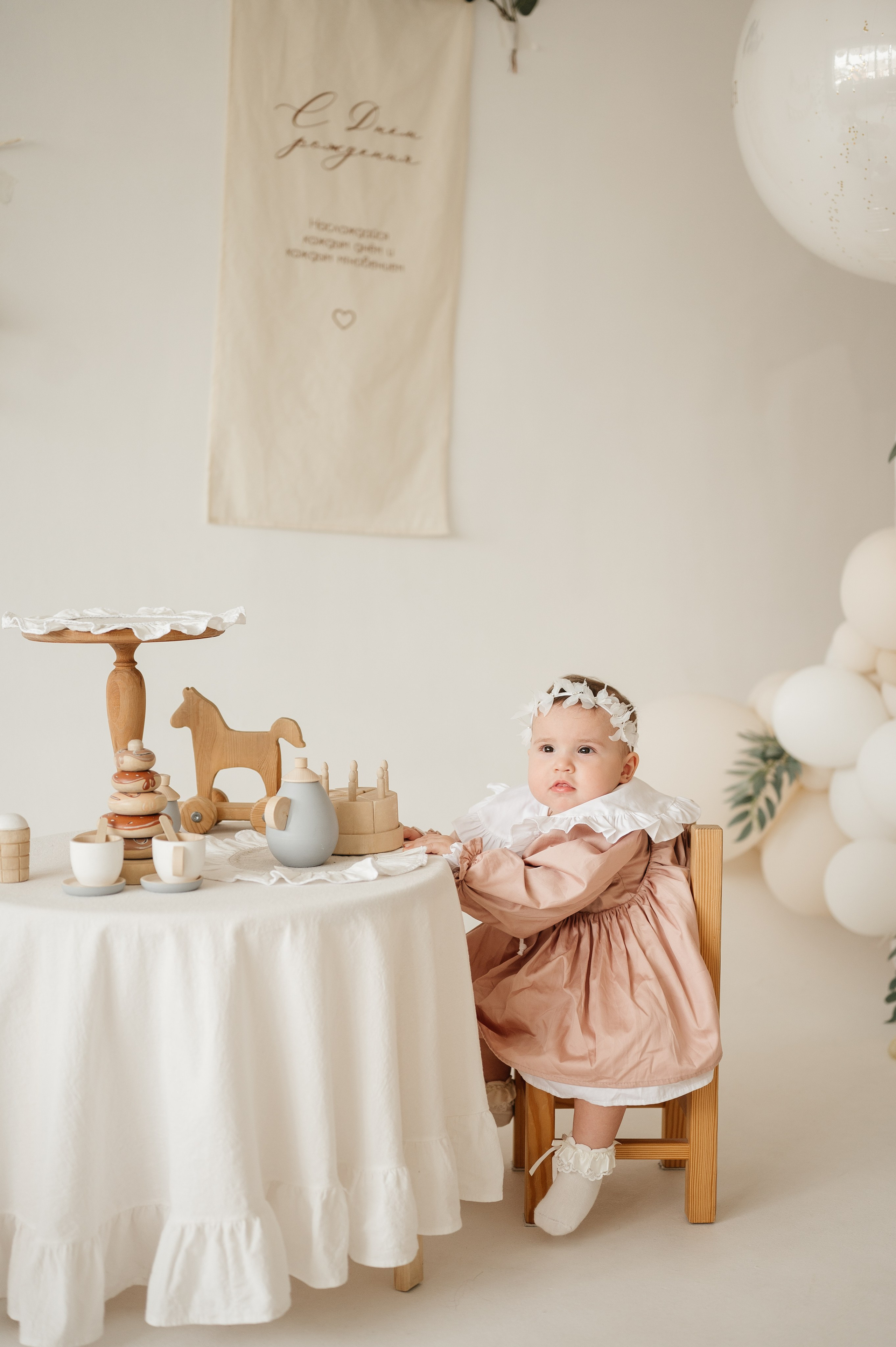 Семейная фотосессия. Свадебный и семейный фотограф в Краснодаре Алина Мельник