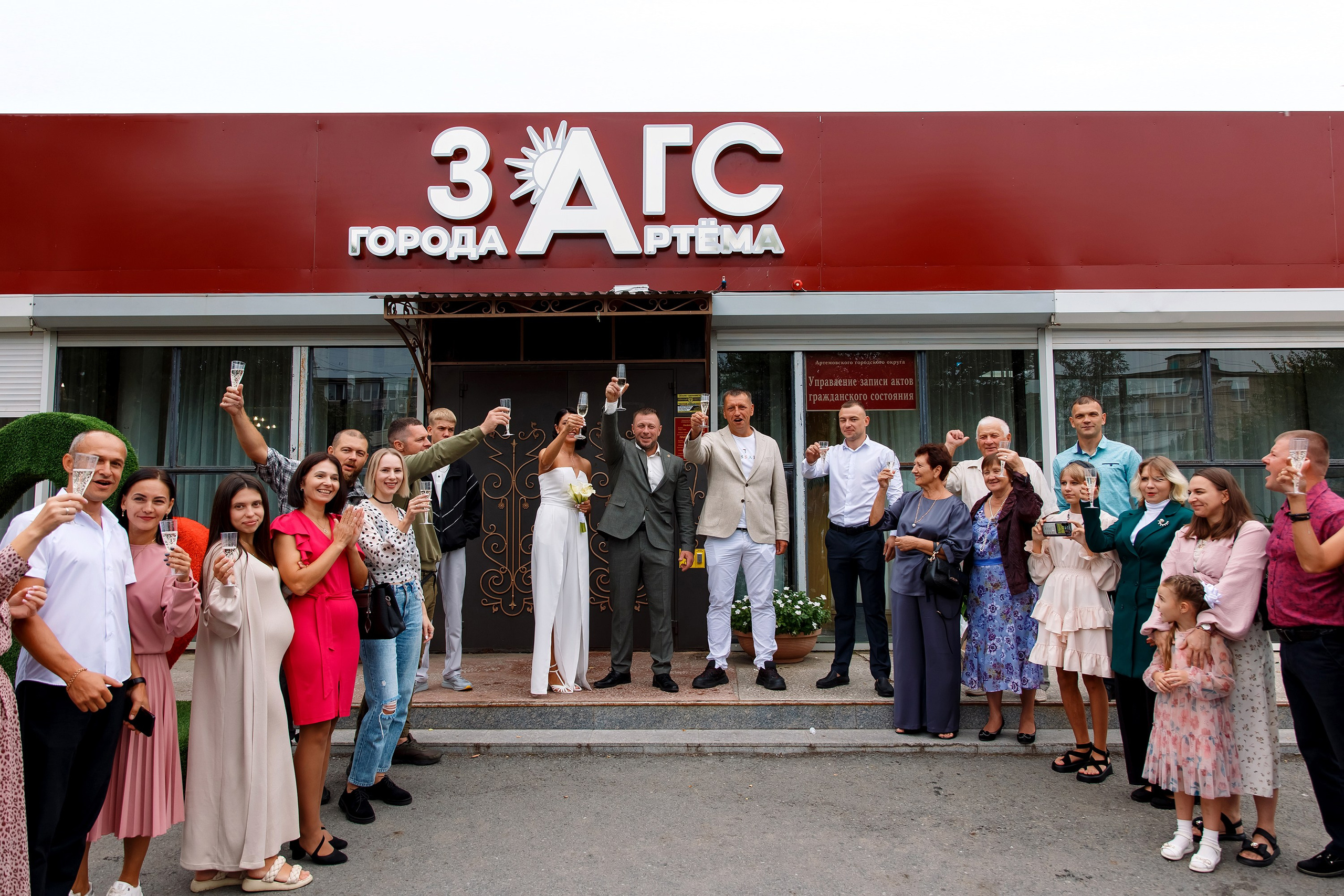 Наталья & Алексей. Фотограф Любовь Корниенко, Примоский край