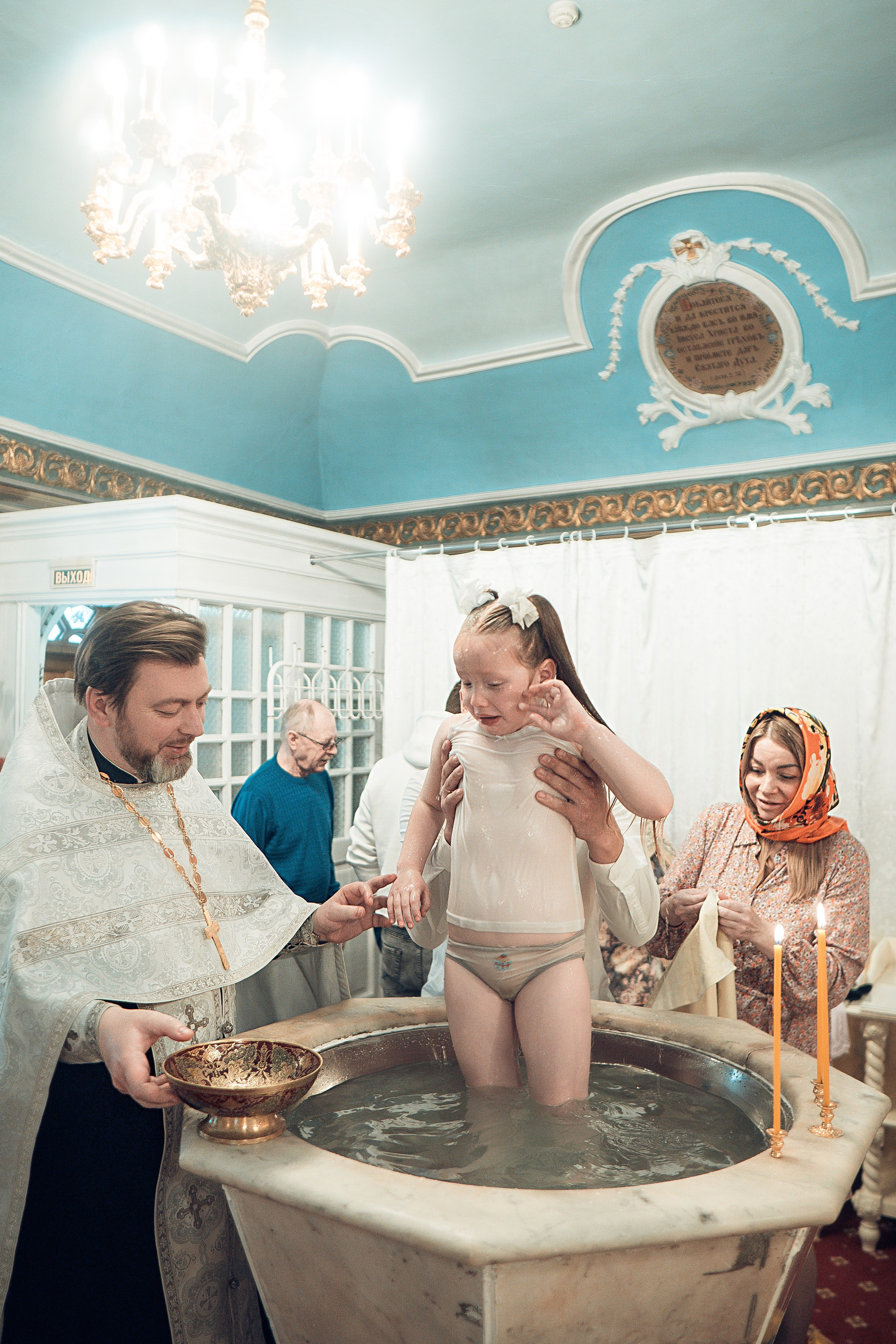 Таинство Крещения Артема, Ангелины и Адрианы