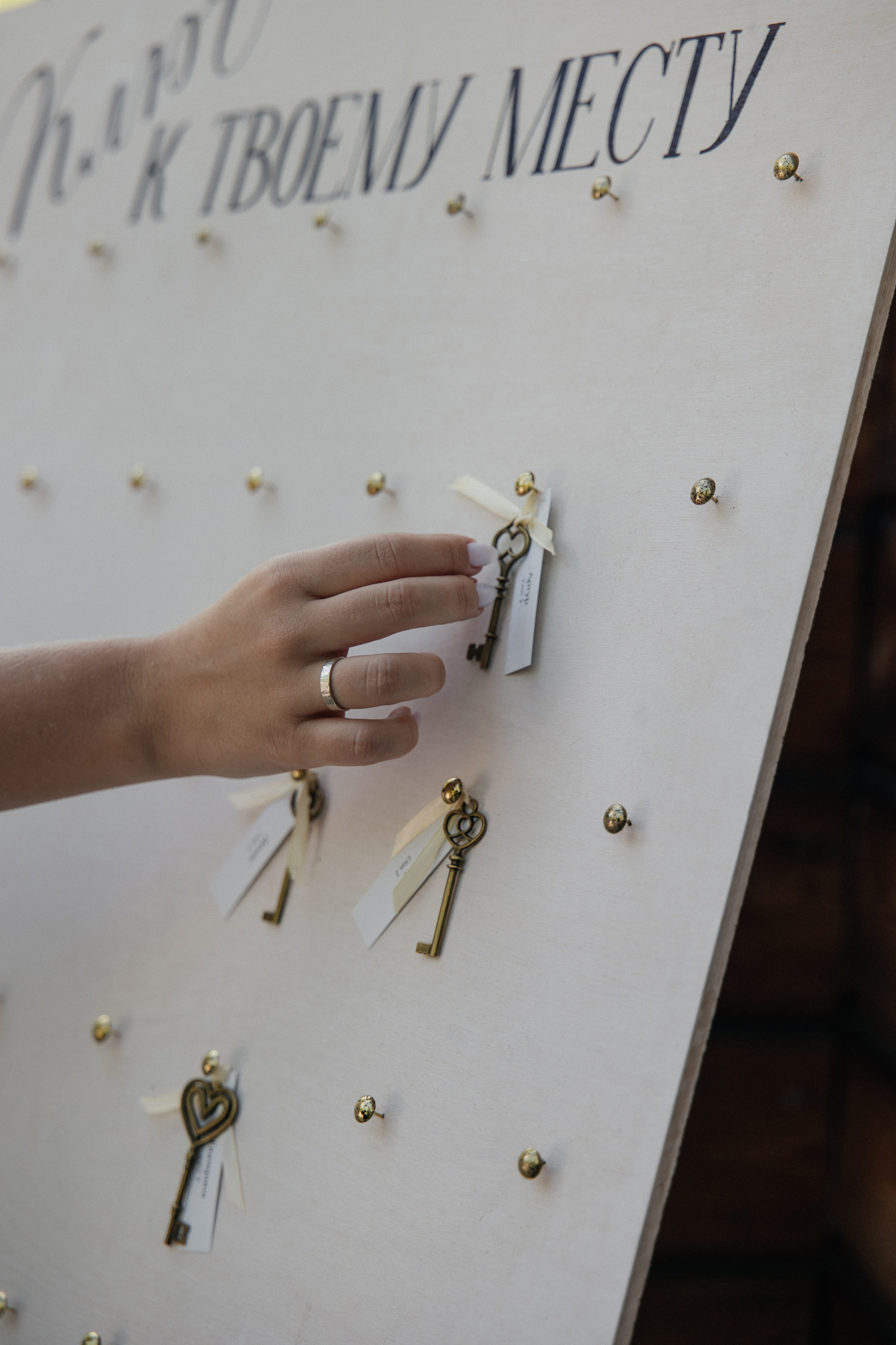 Паша и Милана. Свадебный фотограф в Красноярске