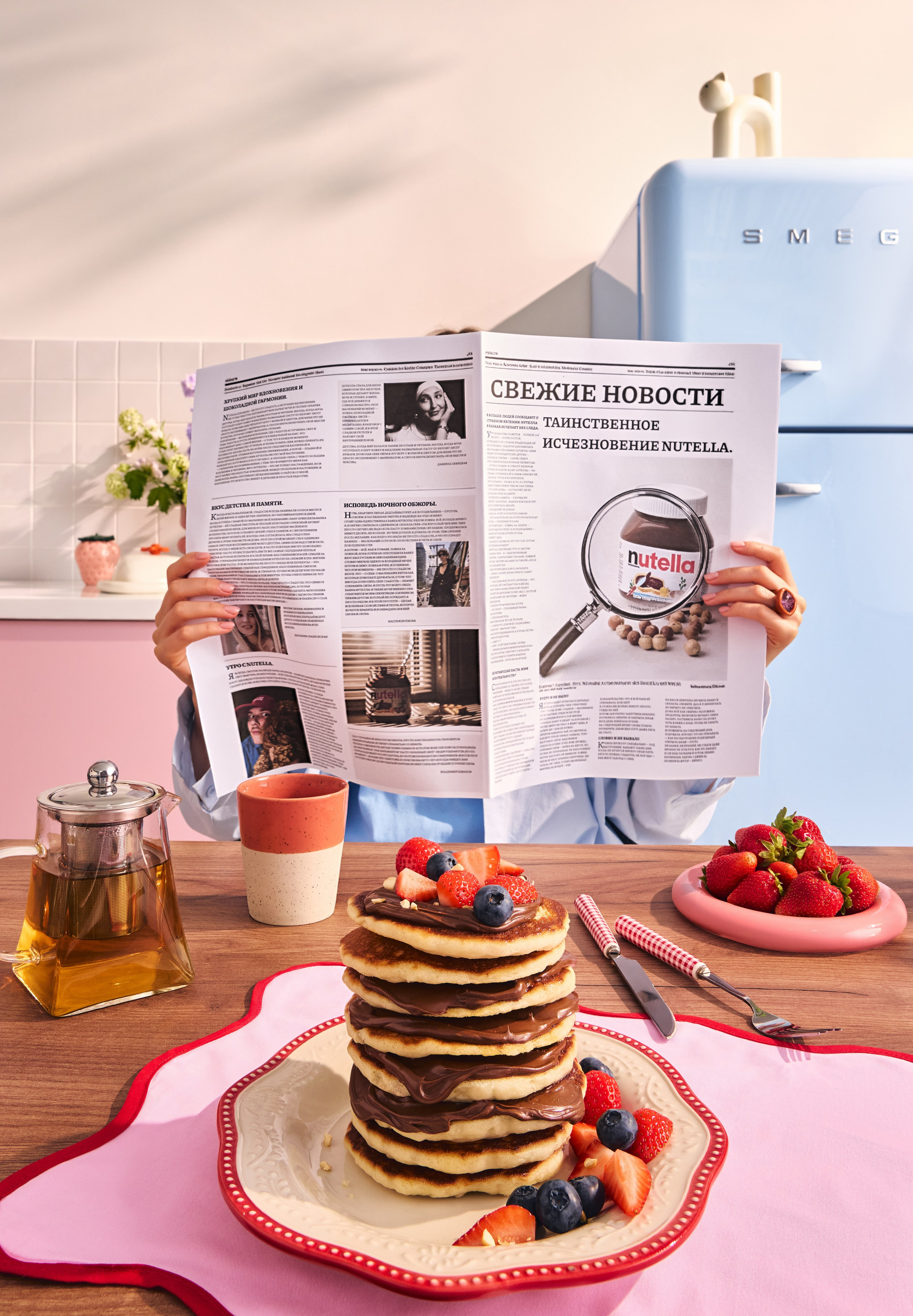 FOOD. CONTENT MAKER ШМАКОВ ВЛАДИМИР