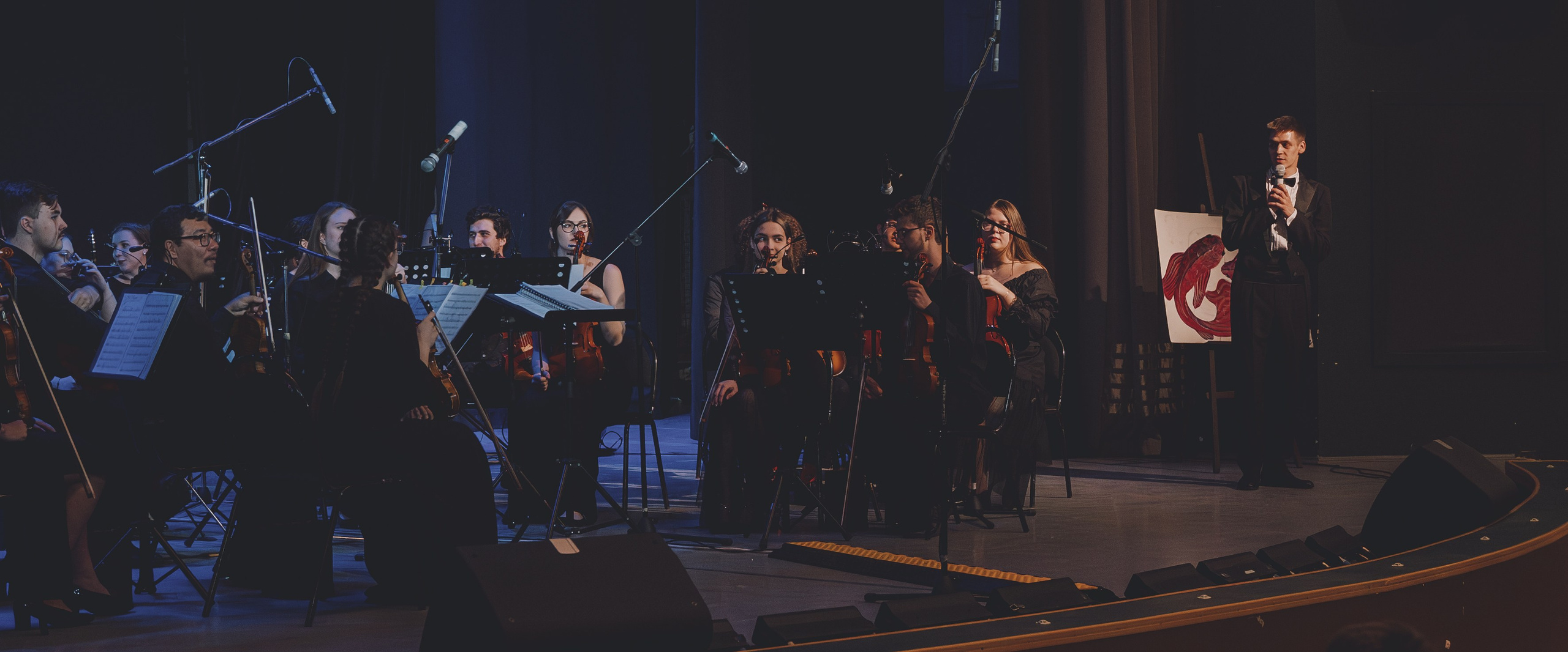 Оркестр НИУ ВШЭ. Фотограф в Москве