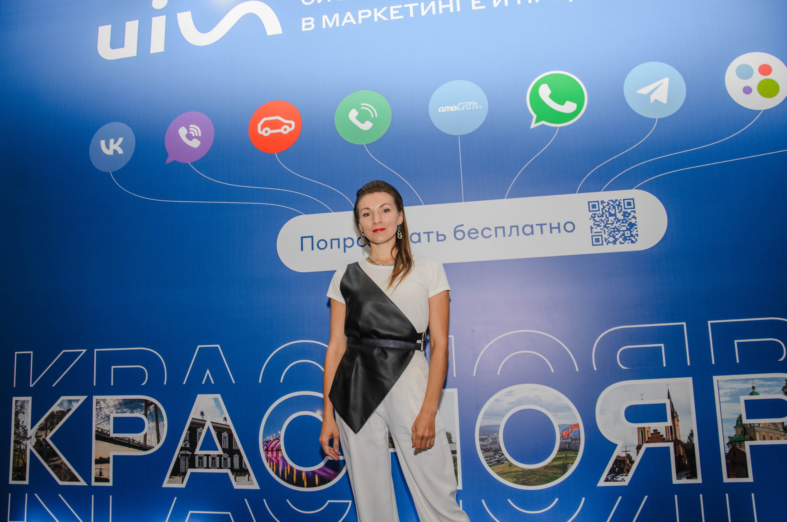 AmoCRM. Репортажный фотограф Виктория Павлюкова