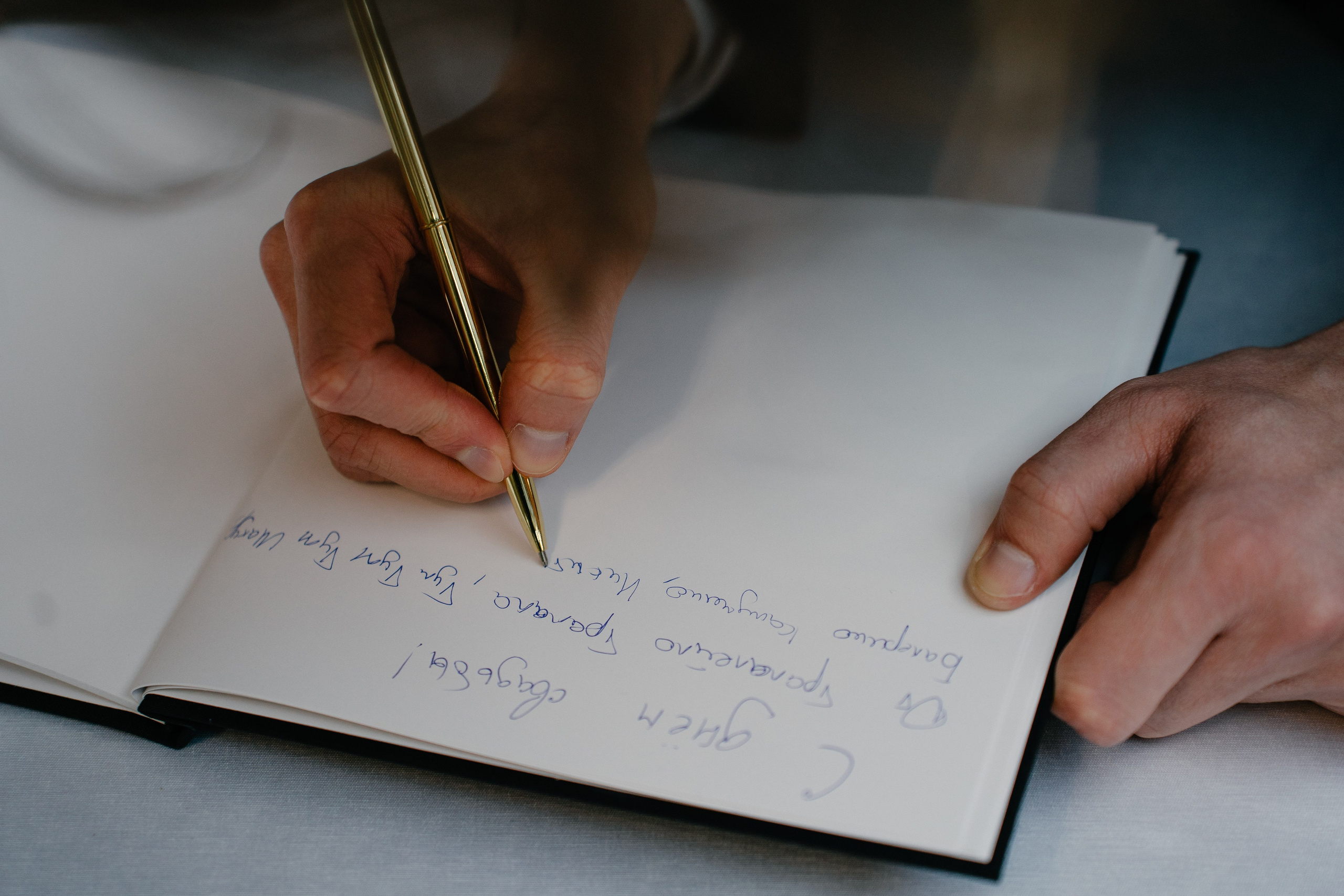 Павел и Валерия. Свадебный и семейный фотограф в Воронеже Анастасия Бойко