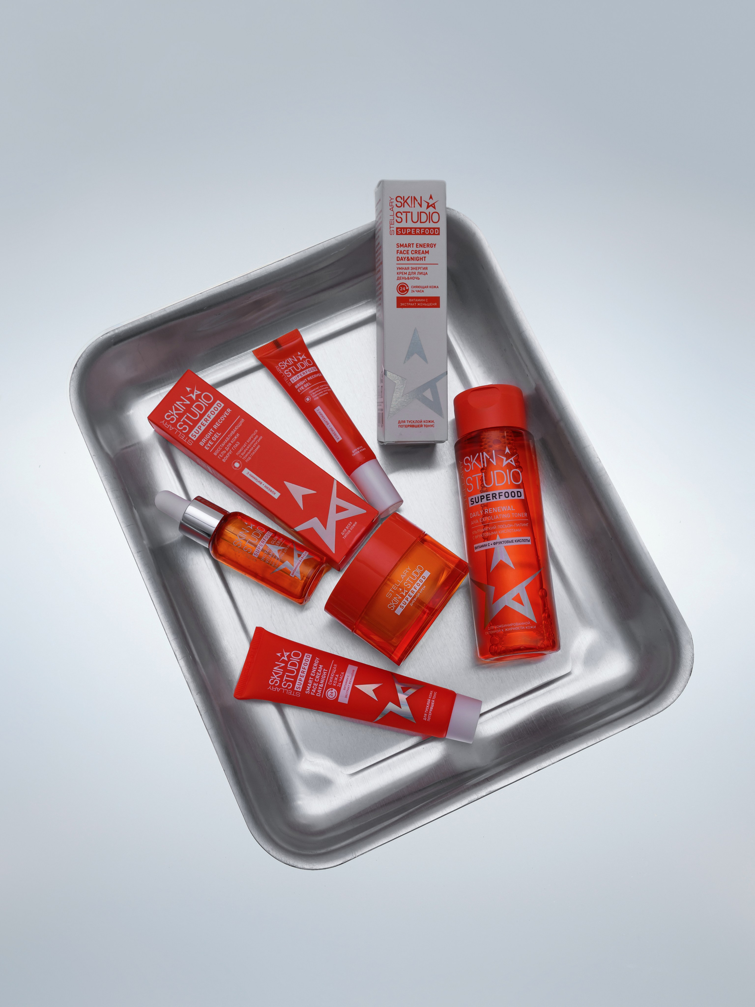 Предметное фото. Предметный фотограф в Краснодаре Вера Капитанова. Предметная съёмка