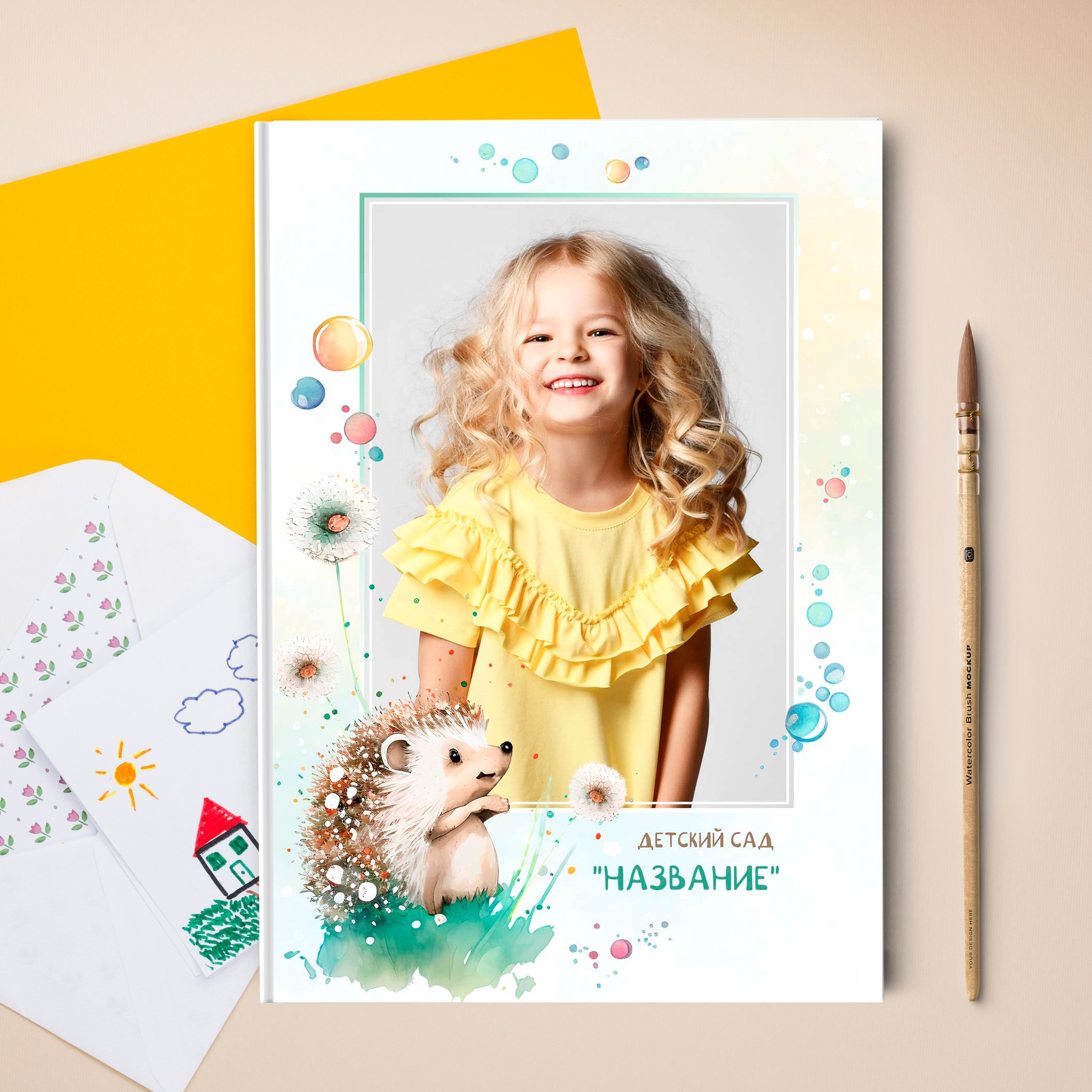 Детский сад. Свадебная и концептуальная фотография в городе Улан-Удэ