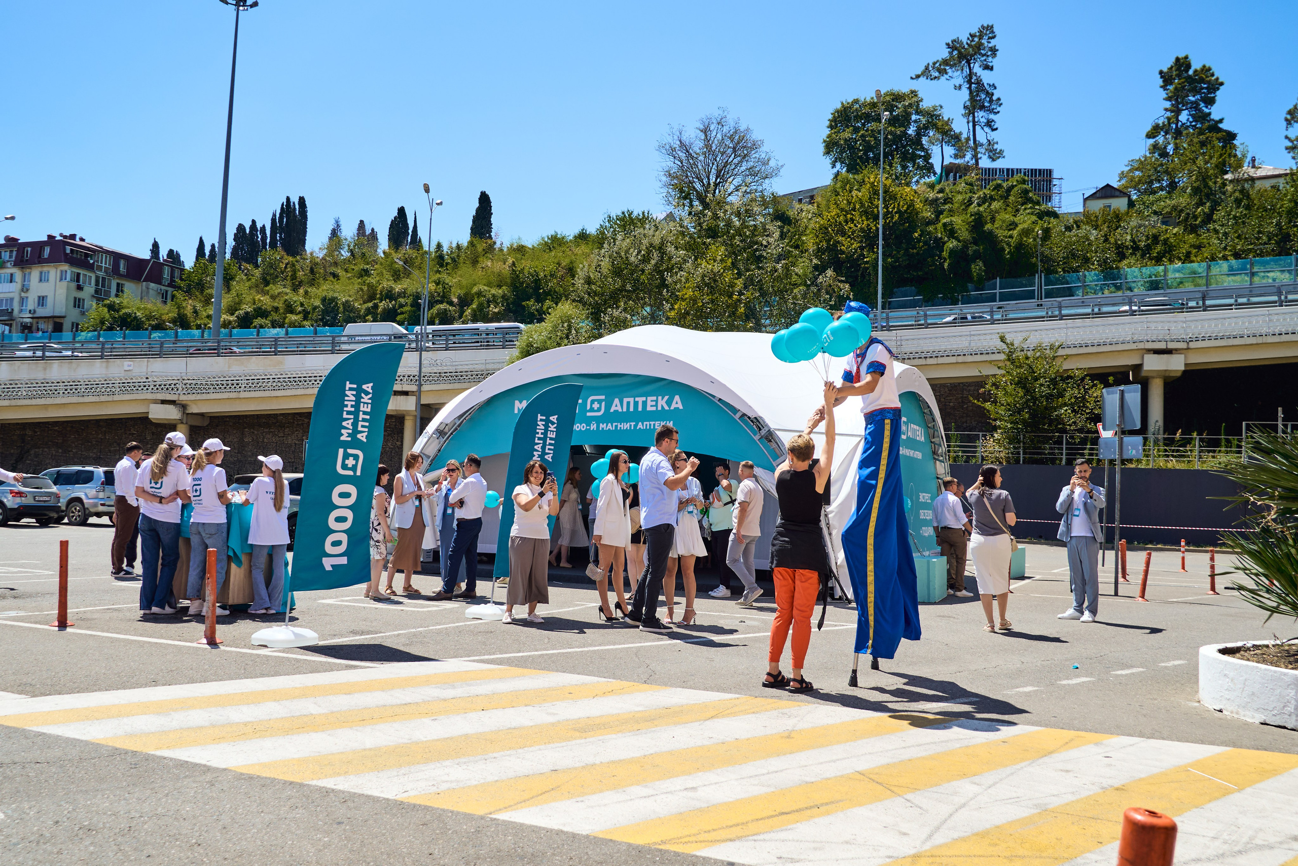 1000 Магнит Аптека Сочи. ЦАРЕВ ДМИТРИЙ — ФОТОГРАФ ЧЕЛЯБИНСК