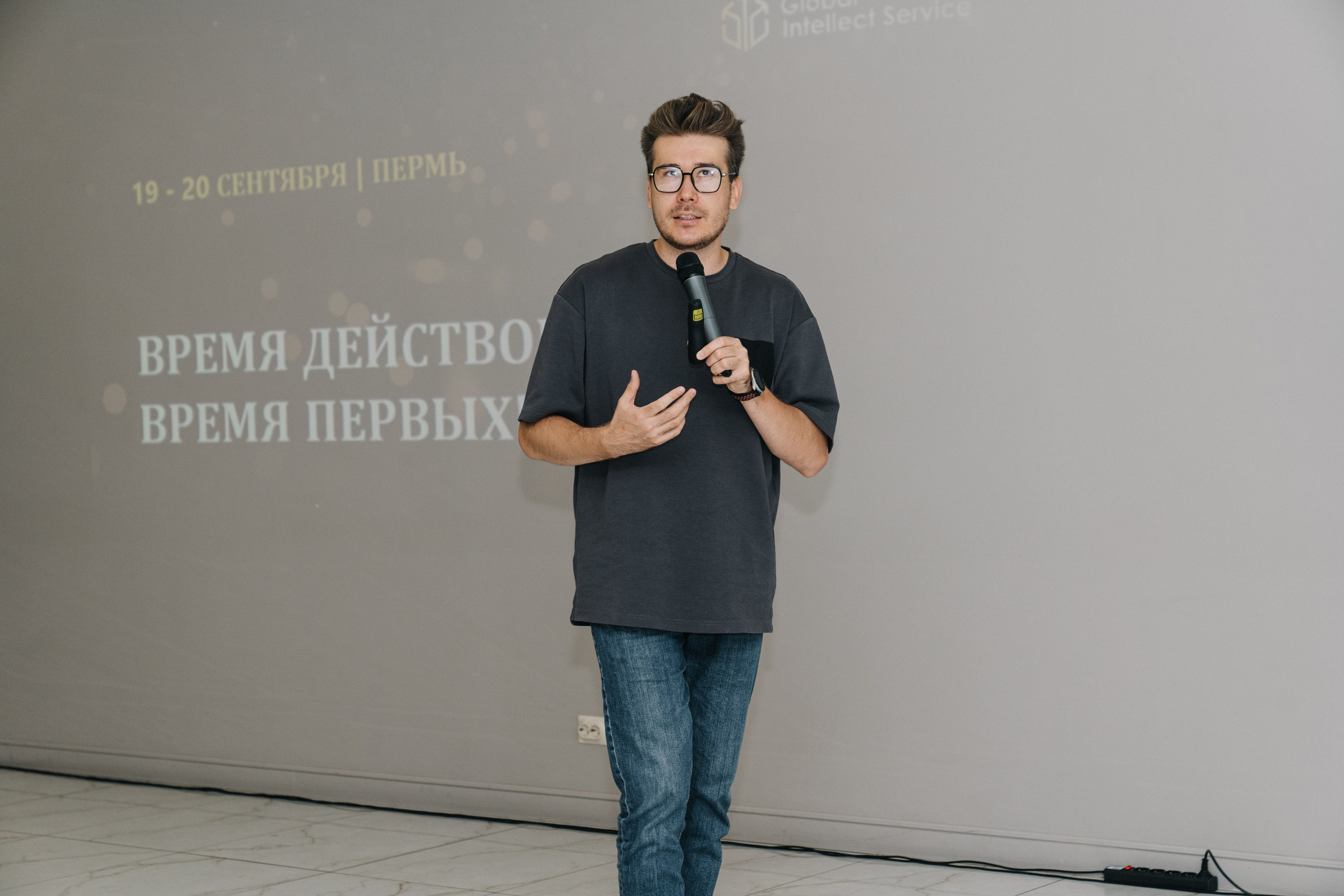 UDS. Время действовать. Свадебный и Мужской фотограф