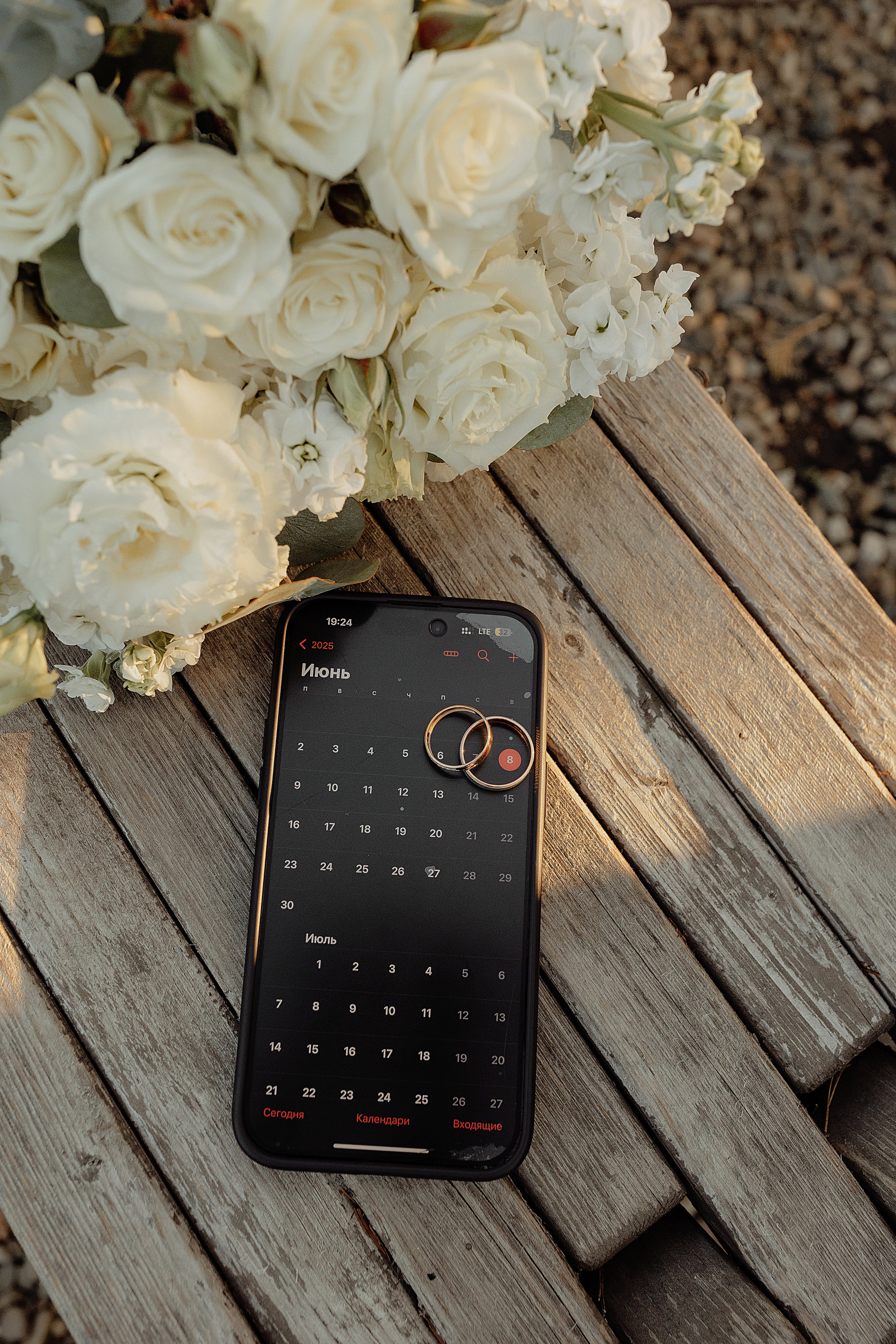 Алина и Владислав. Семейный и женский фотограф в Воронеже Ольга Попова