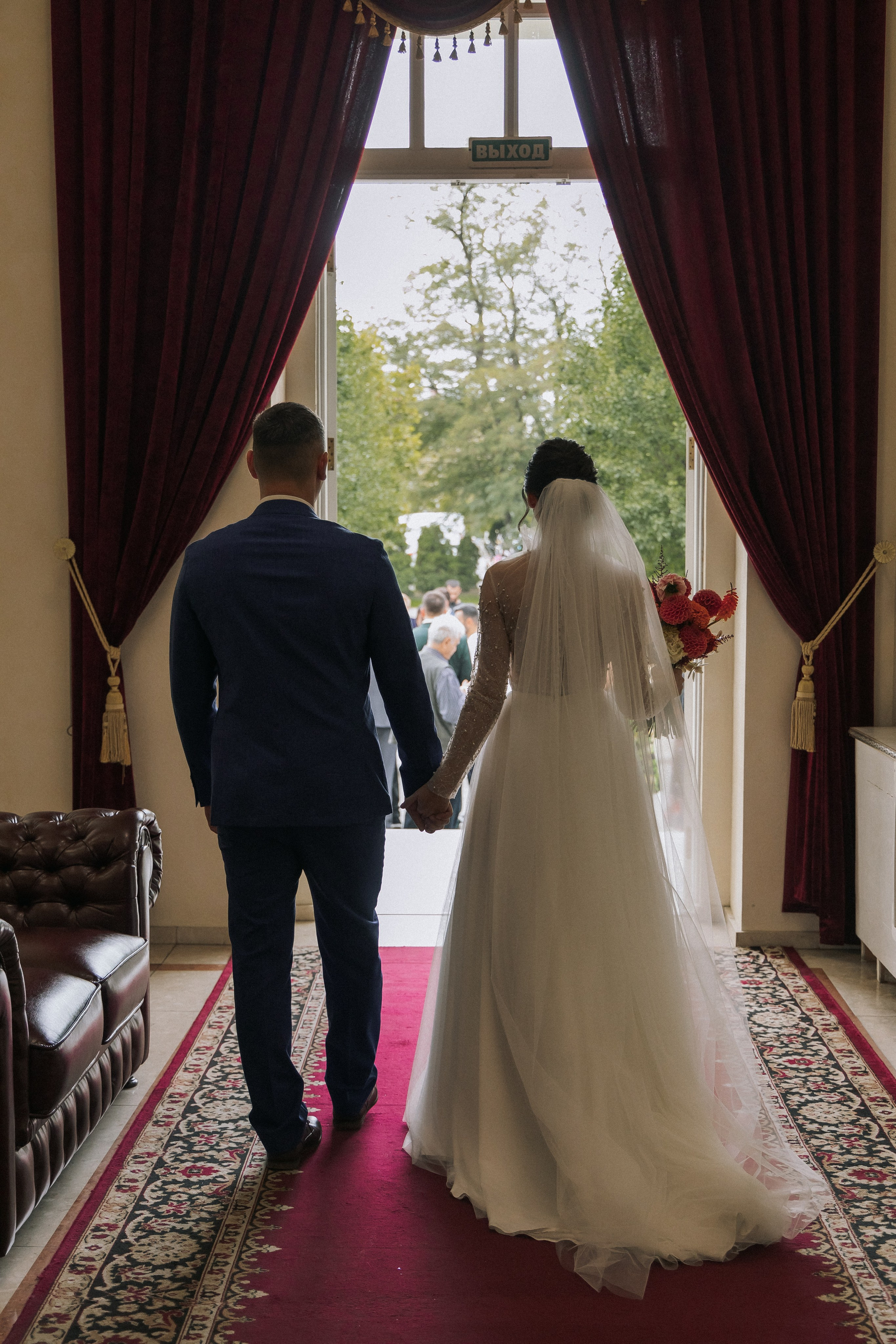 Алексей и Анастасия. Свадебная прогулка. Свадебная фотография. Арина Рубах