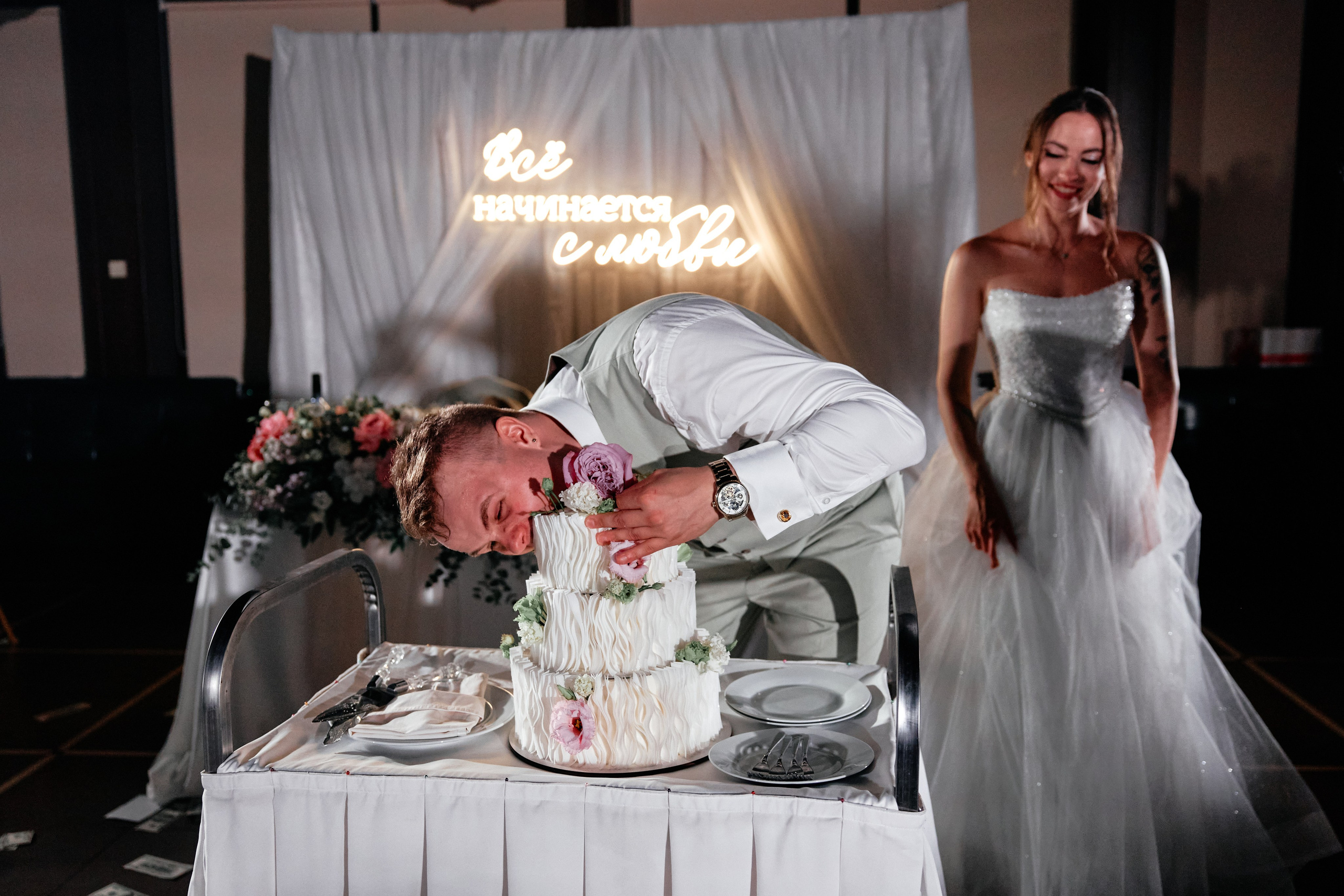 Лада и Даня — Свадебная серия