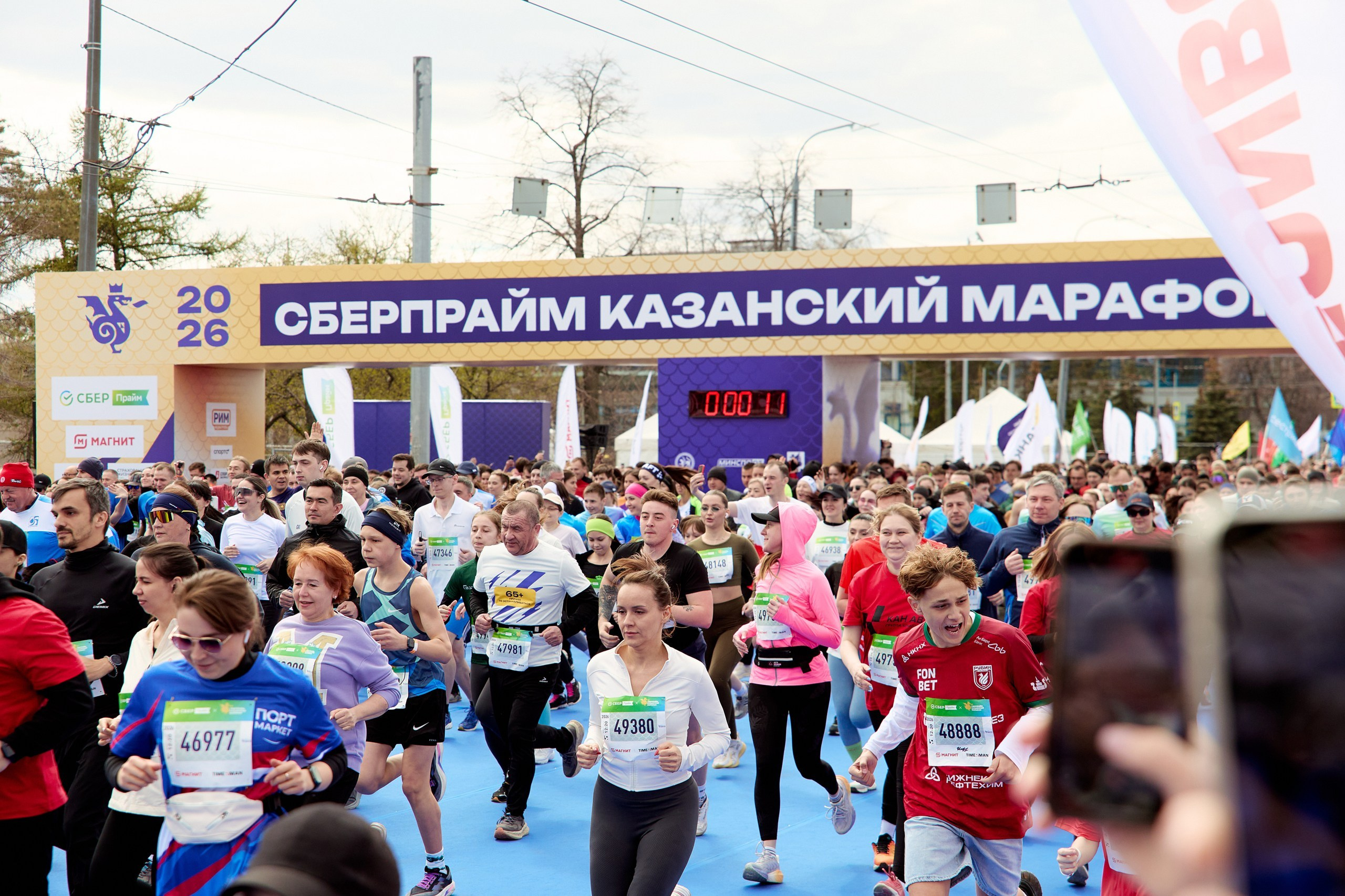 Т-Банк / Казанский Марафон. Фотограф в Казани / Буздалов Кирилл