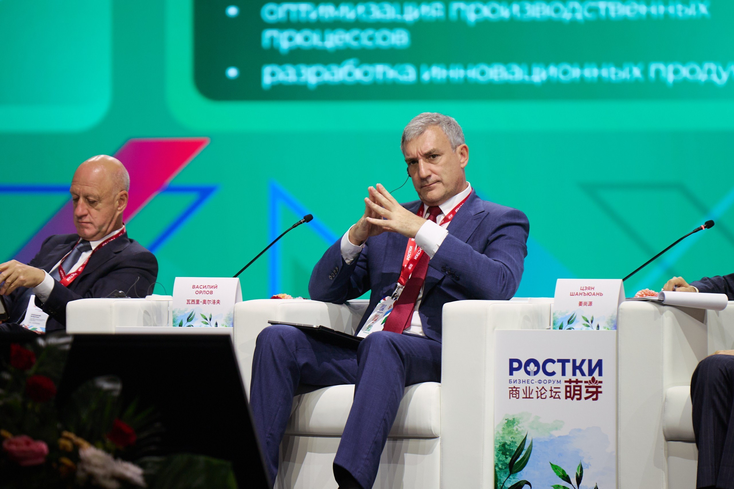 Международный форум «РОСТКИ: Россия и Китай. Фотограф в Казани / Буздалов Кирилл