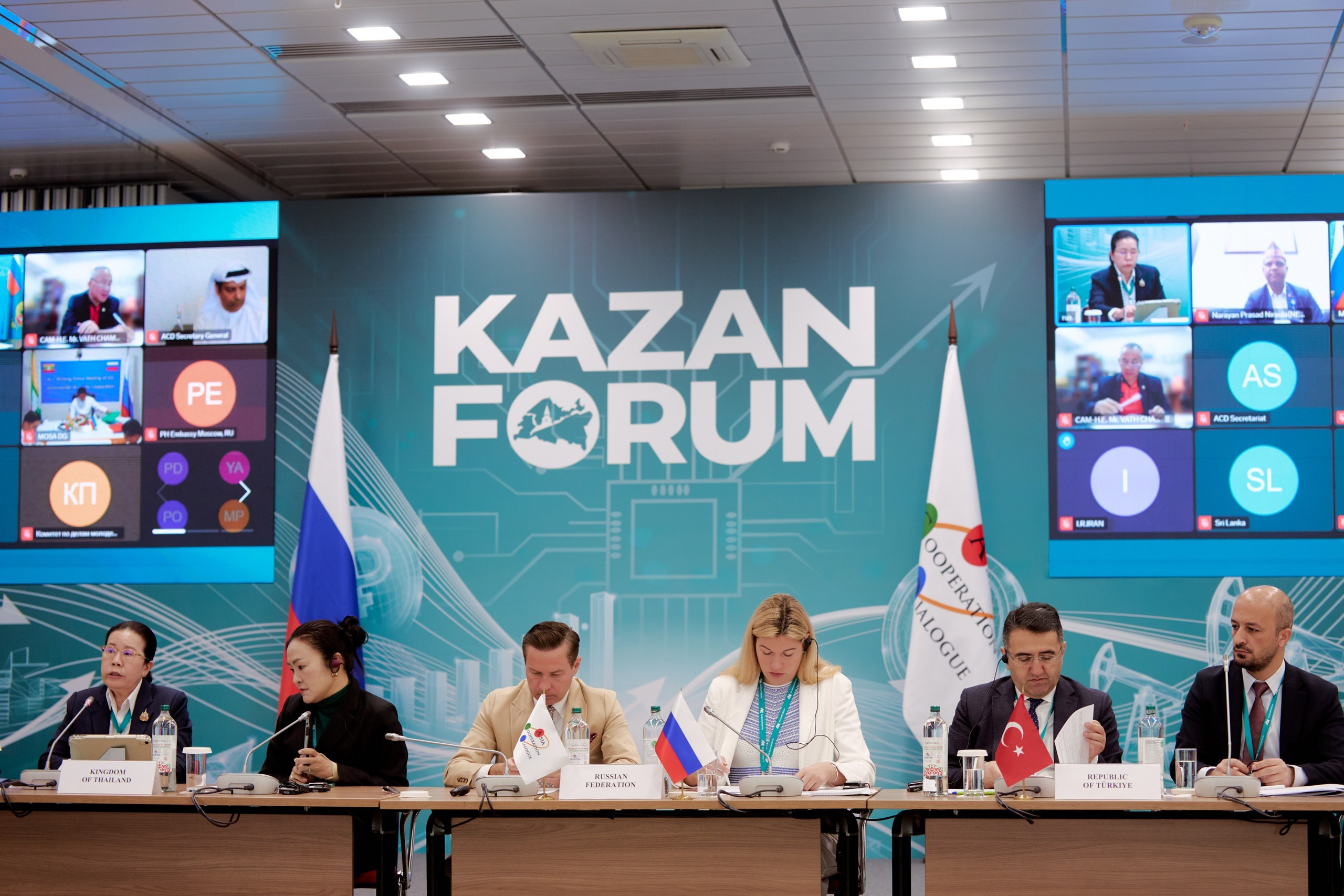 RUSSIA — ISLAMIC WORLD: KAZANFORUM 2026. Фотограф в Казани / Буздалов Кирилл