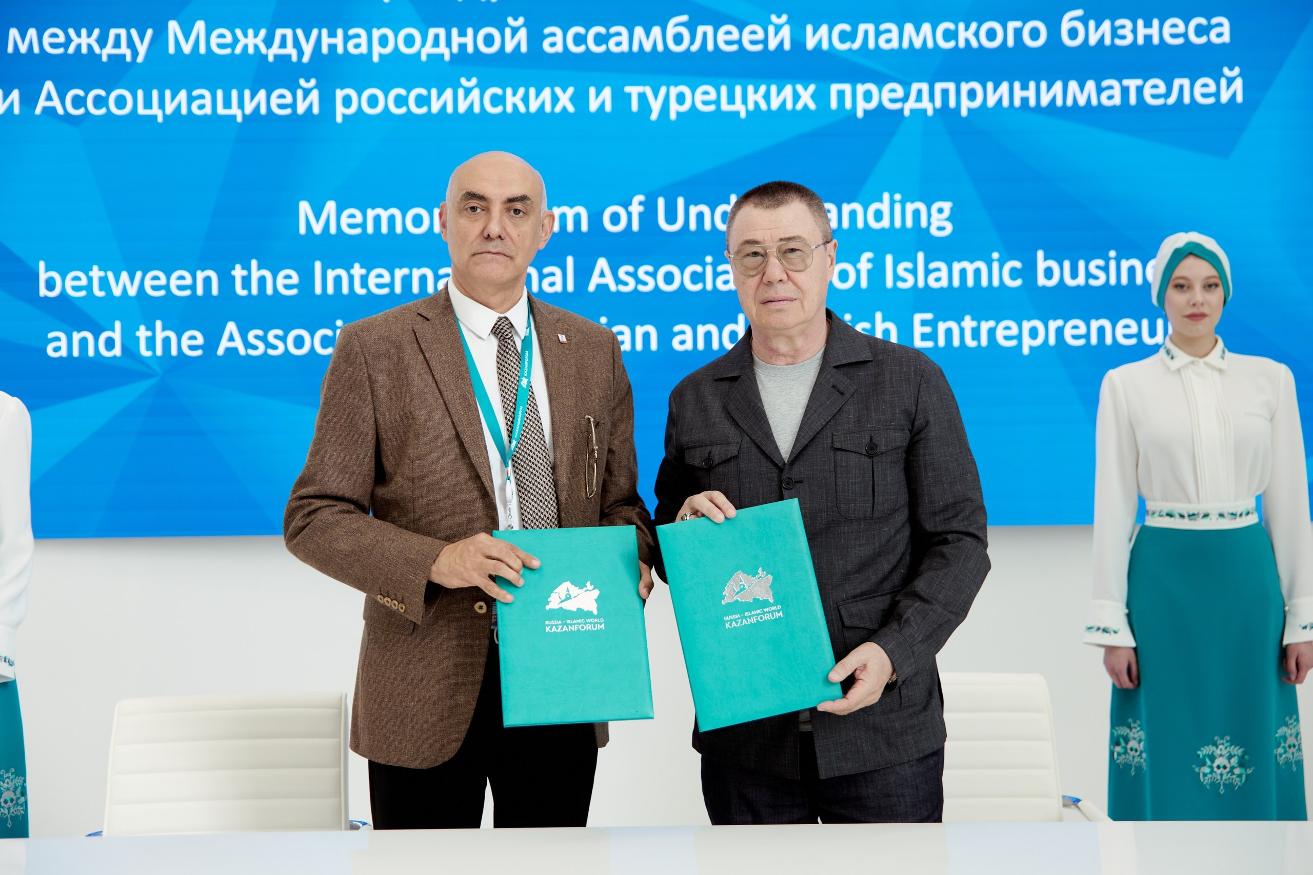 RUSSIA — ISLAMIC WORLD: KAZANFORUM 2026. Фотограф в Казани / Буздалов Кирилл