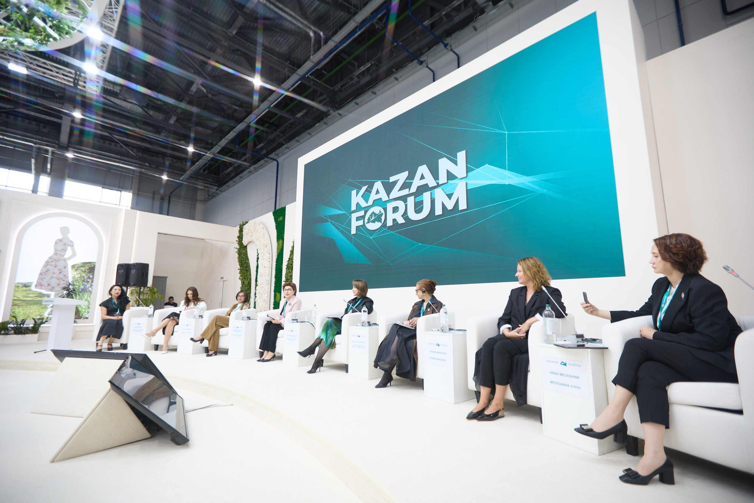 RUSSIA — ISLAMIC WORLD: KAZANFORUM 2026. Фотограф в Казани / Буздалов Кирилл