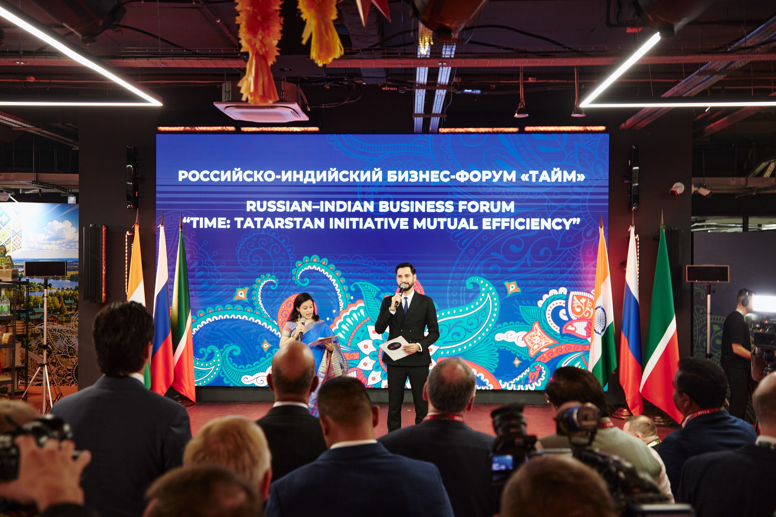 Российско-Индийский бизнес-форум «ТАЙМ». Фотограф в Казани / Буздалов Кирилл
