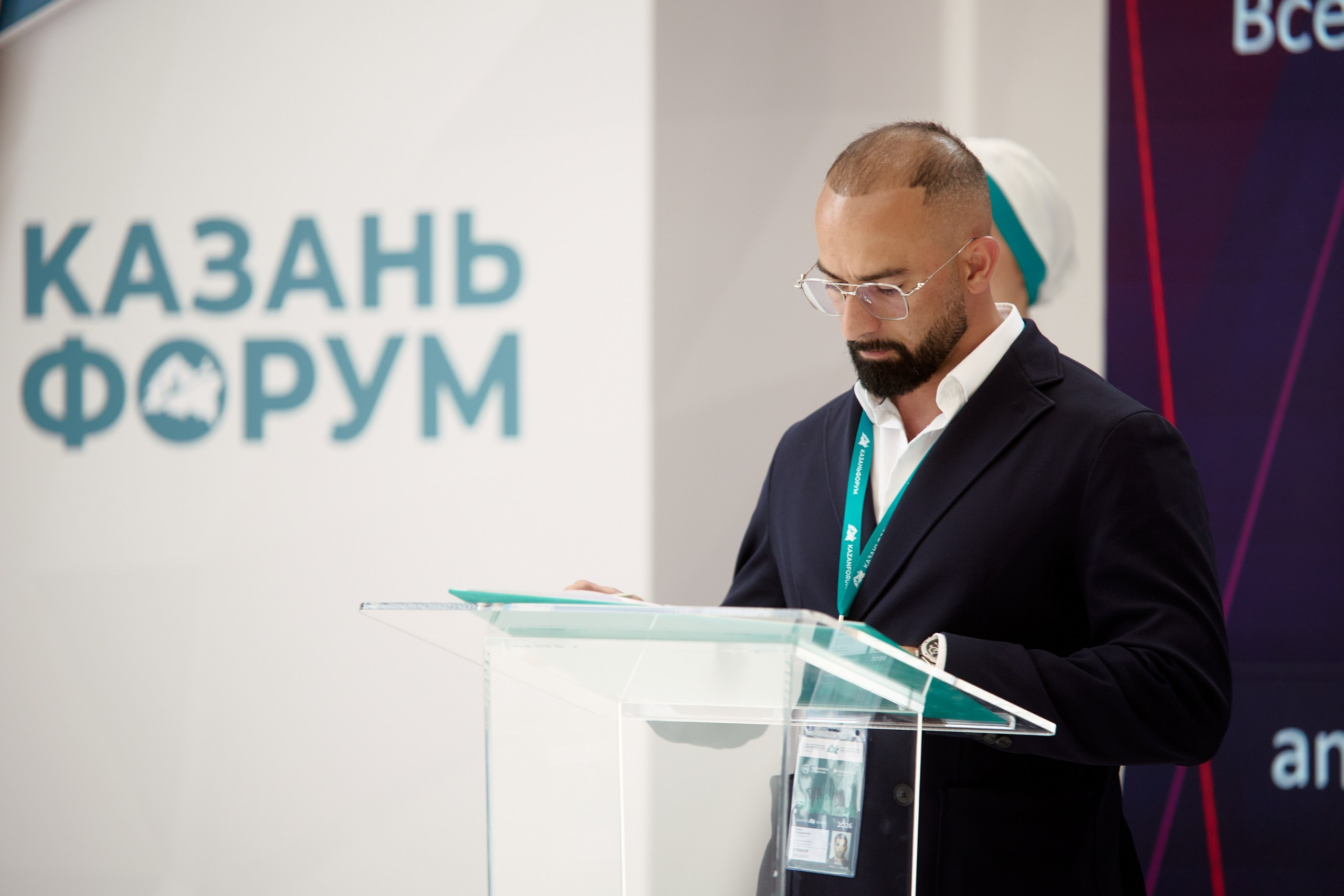 RUSSIA — ISLAMIC WORLD: KAZANFORUM 2026. Фотограф в Казани / Буздалов Кирилл