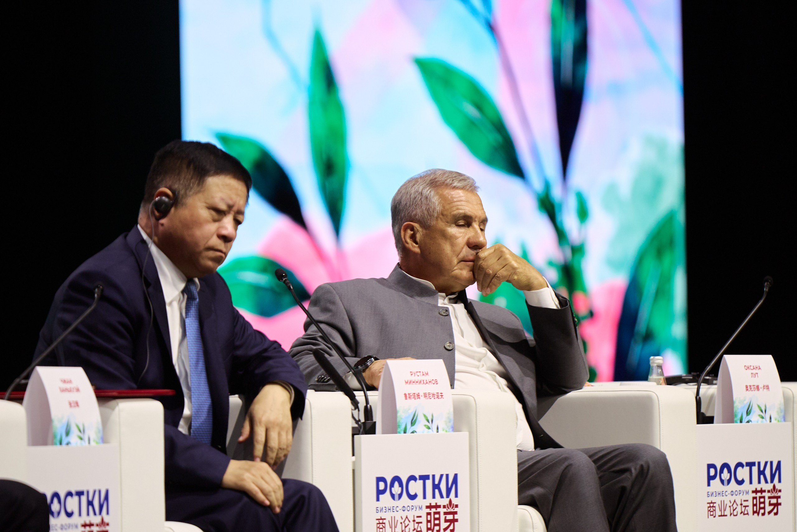 Международный форум «РОСТКИ: Россия и Китай. Фотограф в Казани / Буздалов Кирилл