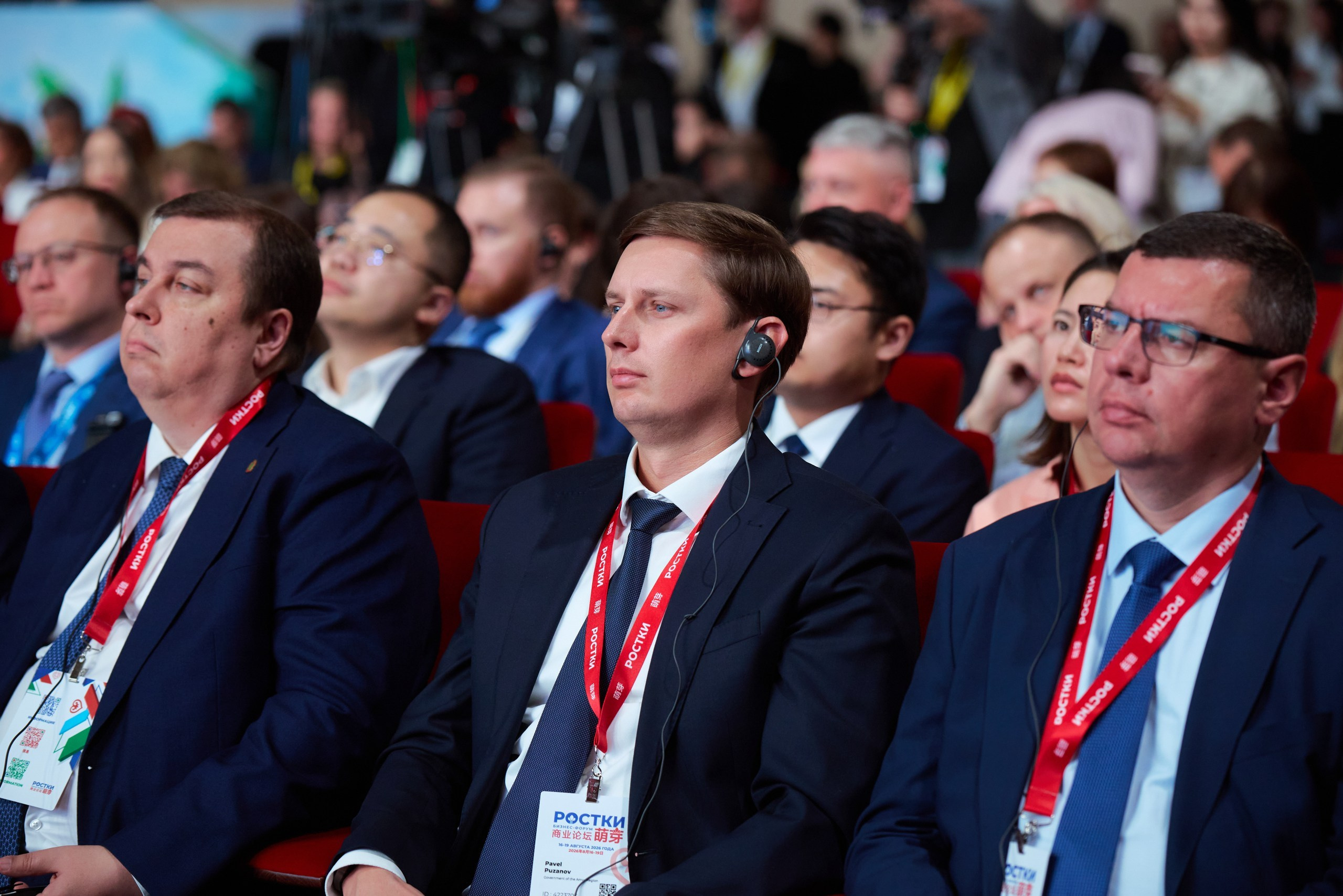 Международный форум «РОСТКИ: Россия и Китай. Фотограф в Казани / Буздалов Кирилл