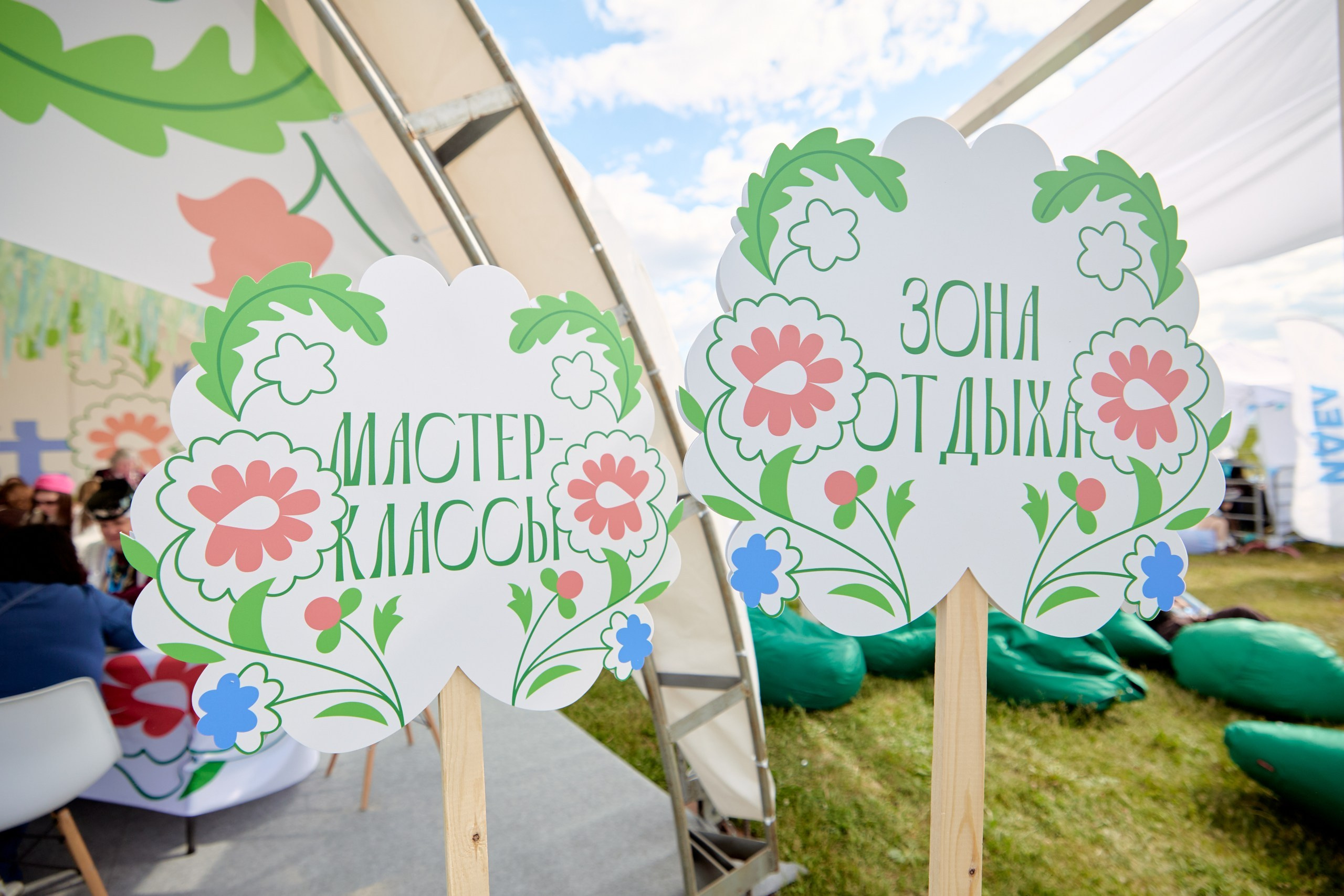 VK Fest 2026. Фотограф в Казани / Буздалов Кирилл