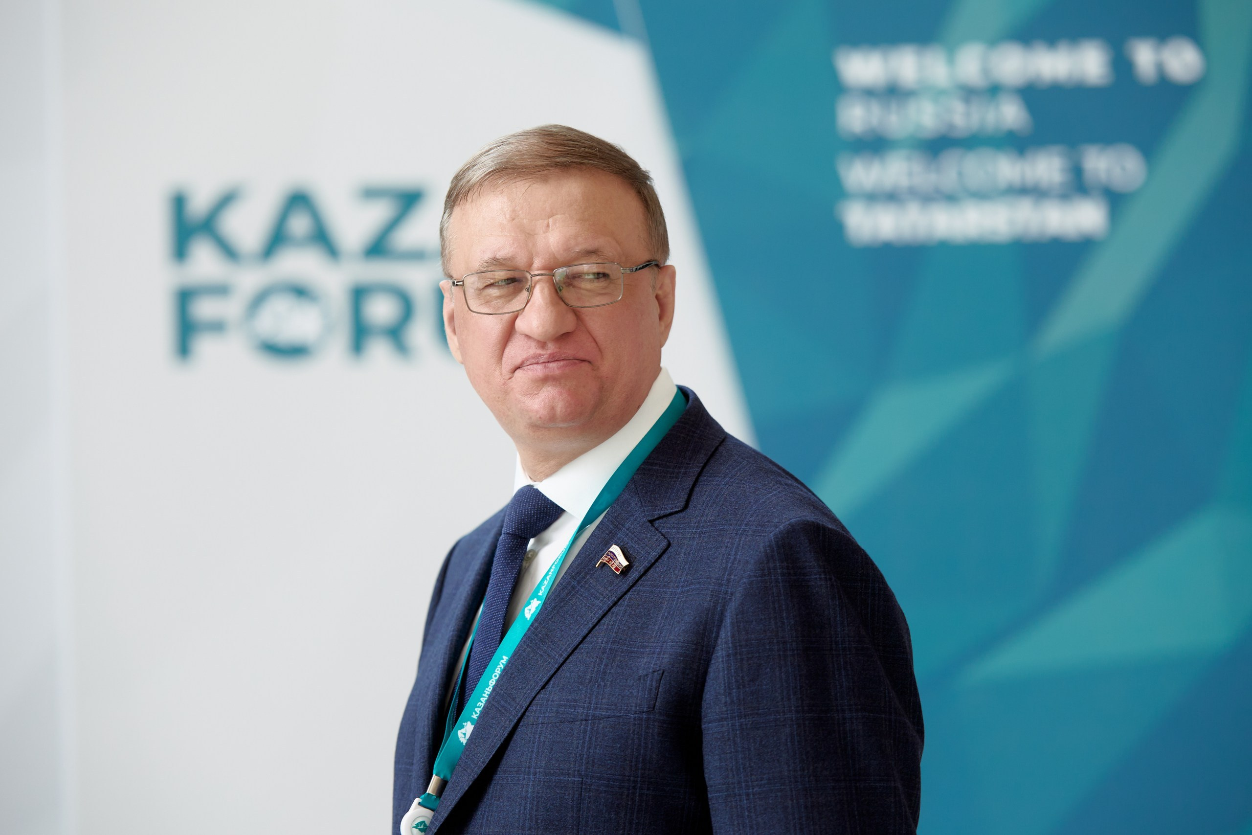 RUSSIA — ISLAMIC WORLD: KAZANFORUM 2026. Фотограф в Казани / Буздалов Кирилл