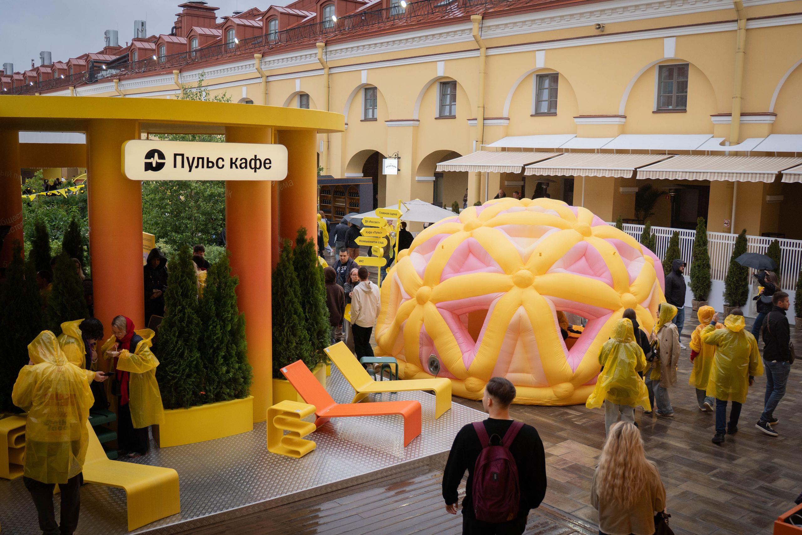 Репортаж. Oyallu.ru