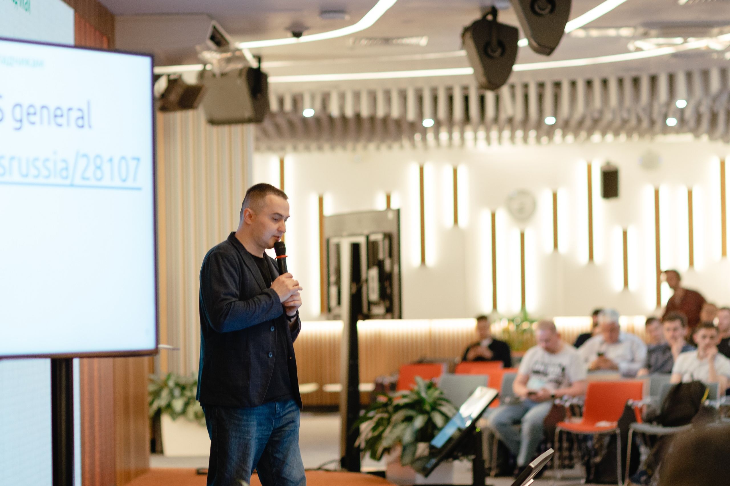 ROS meetup. Фотограф Екатерина Советкина Самара