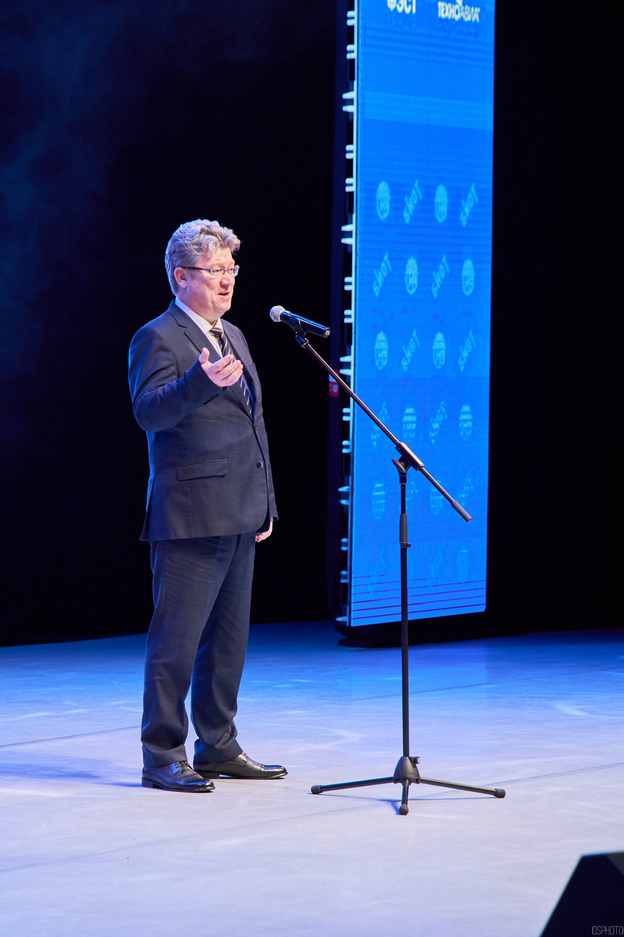 Конференция БИОТ 2025 | Нижневартовск. OSPhoto