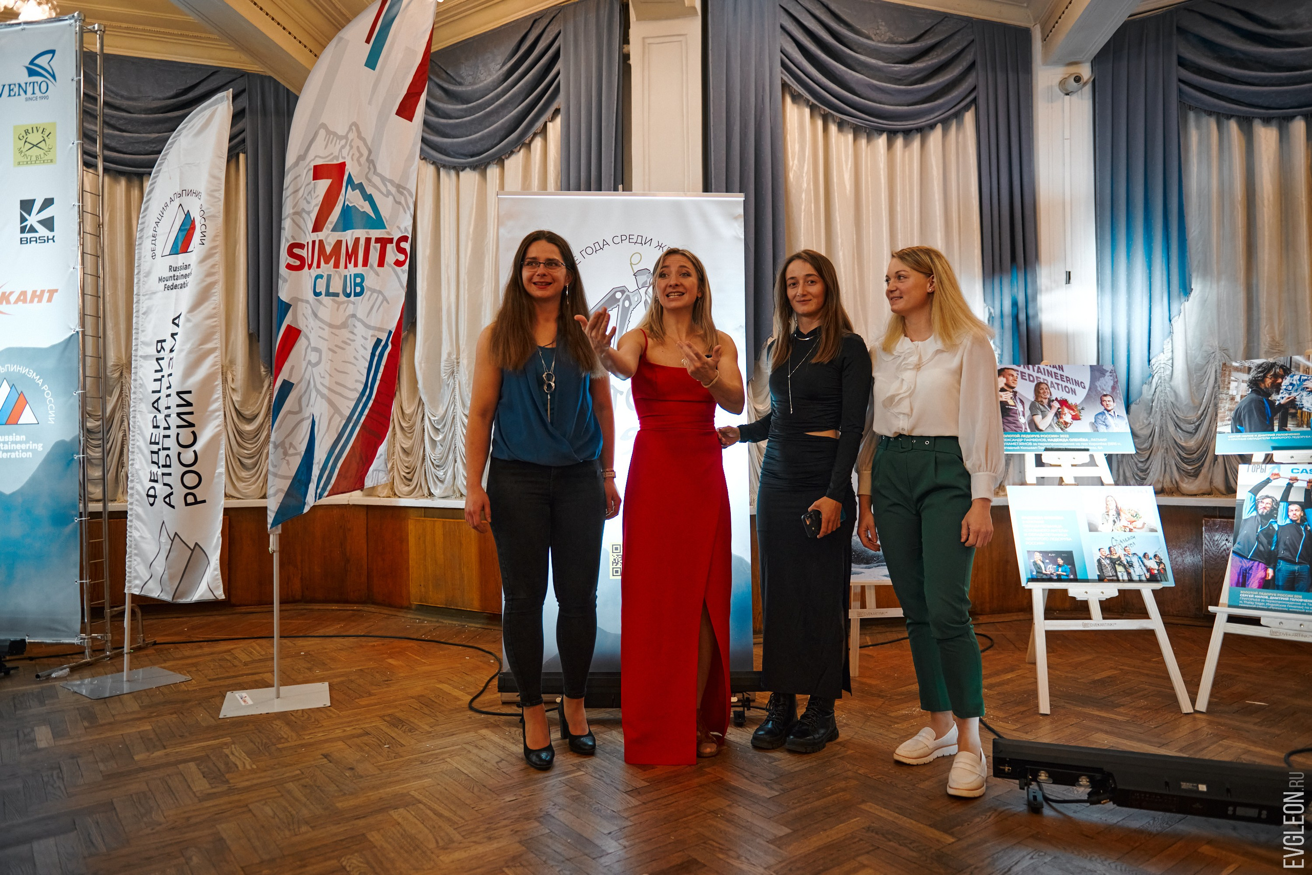 The ceremony for the 16th Steel Angel Award. Album 2. “Steel Angel”: women’s climbing award