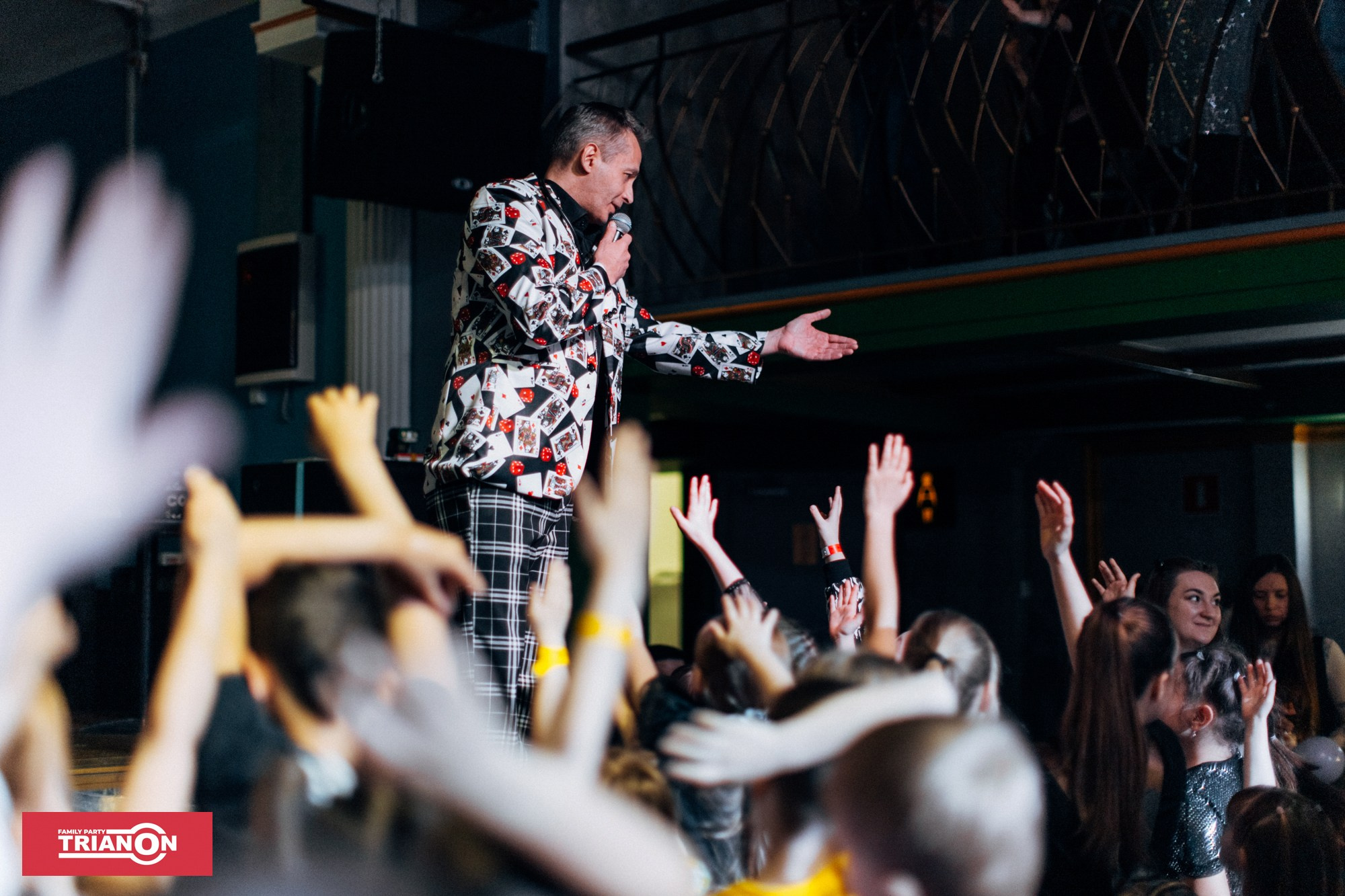 Семейная дискотека TRIANON. Фотограф Владимир Молоканов